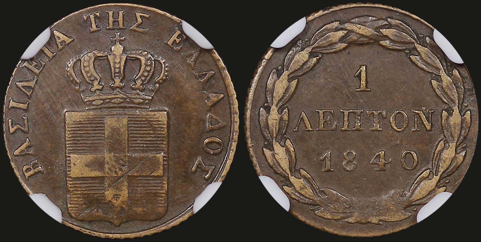 Lot 06049