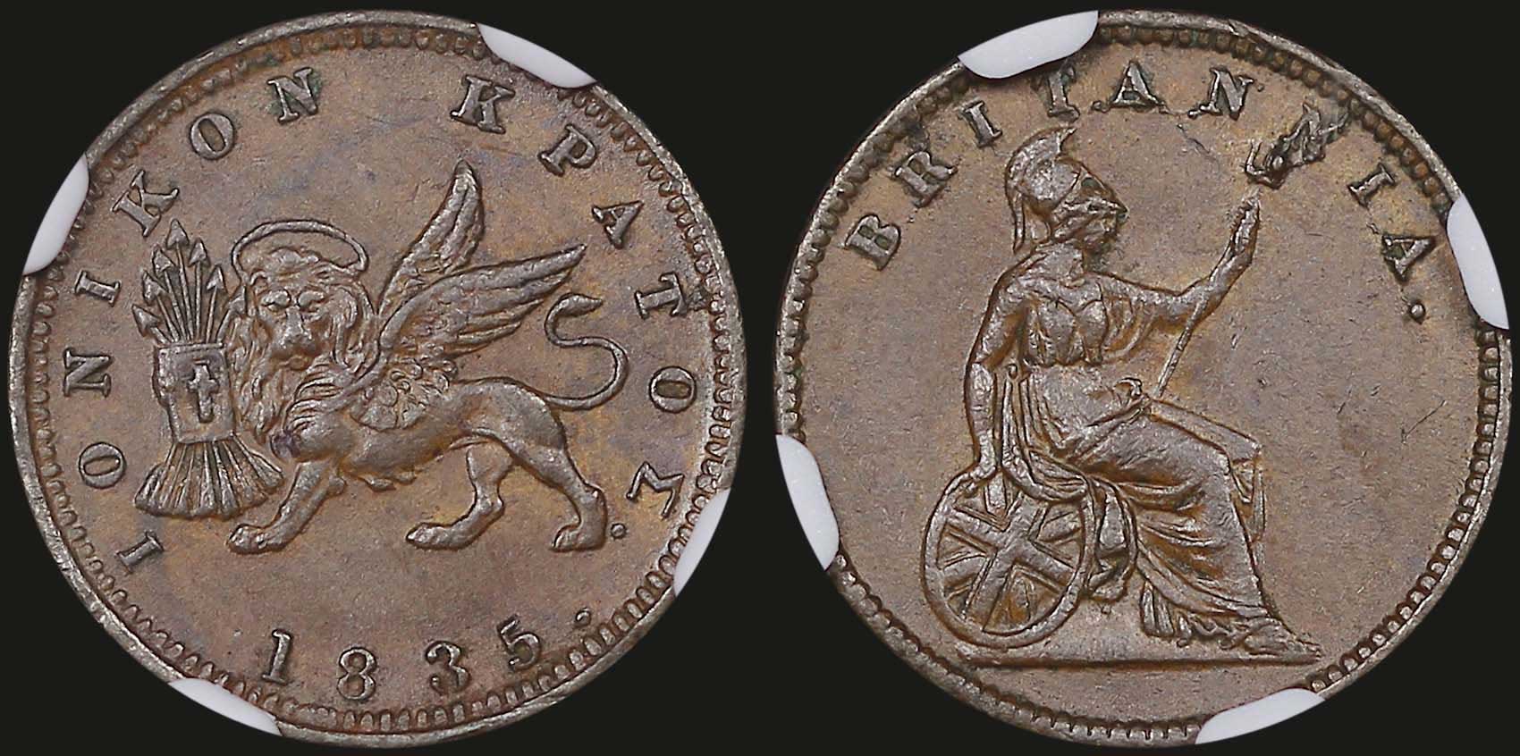 Lot 06486