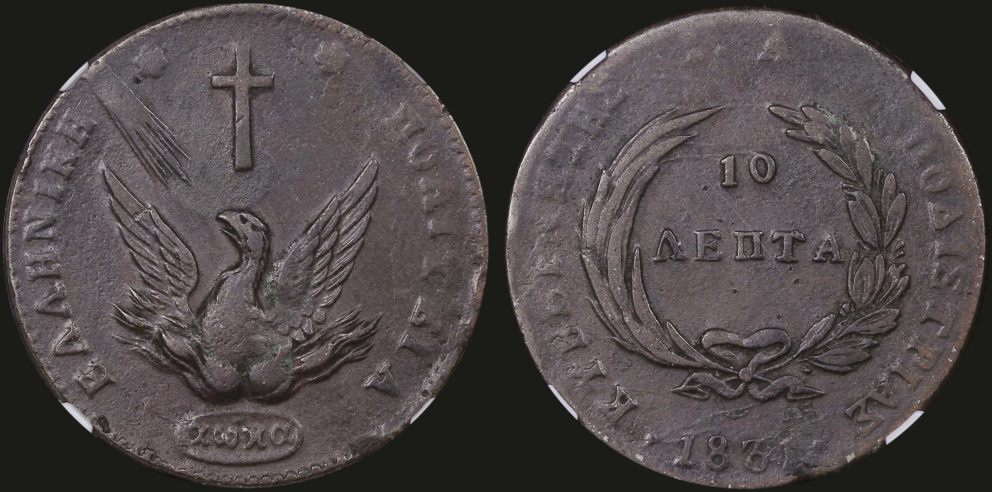 Lot 06025