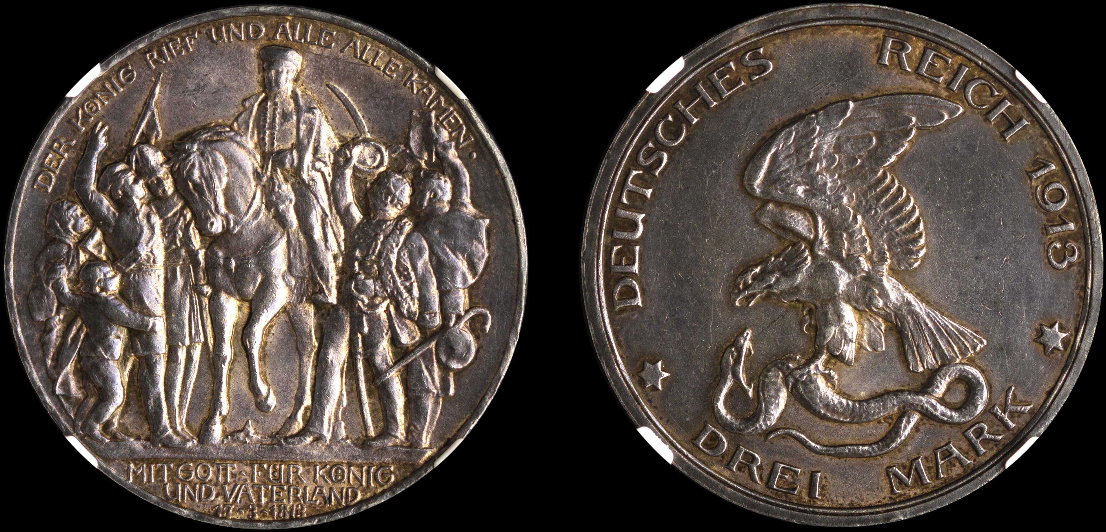 Lot 07374