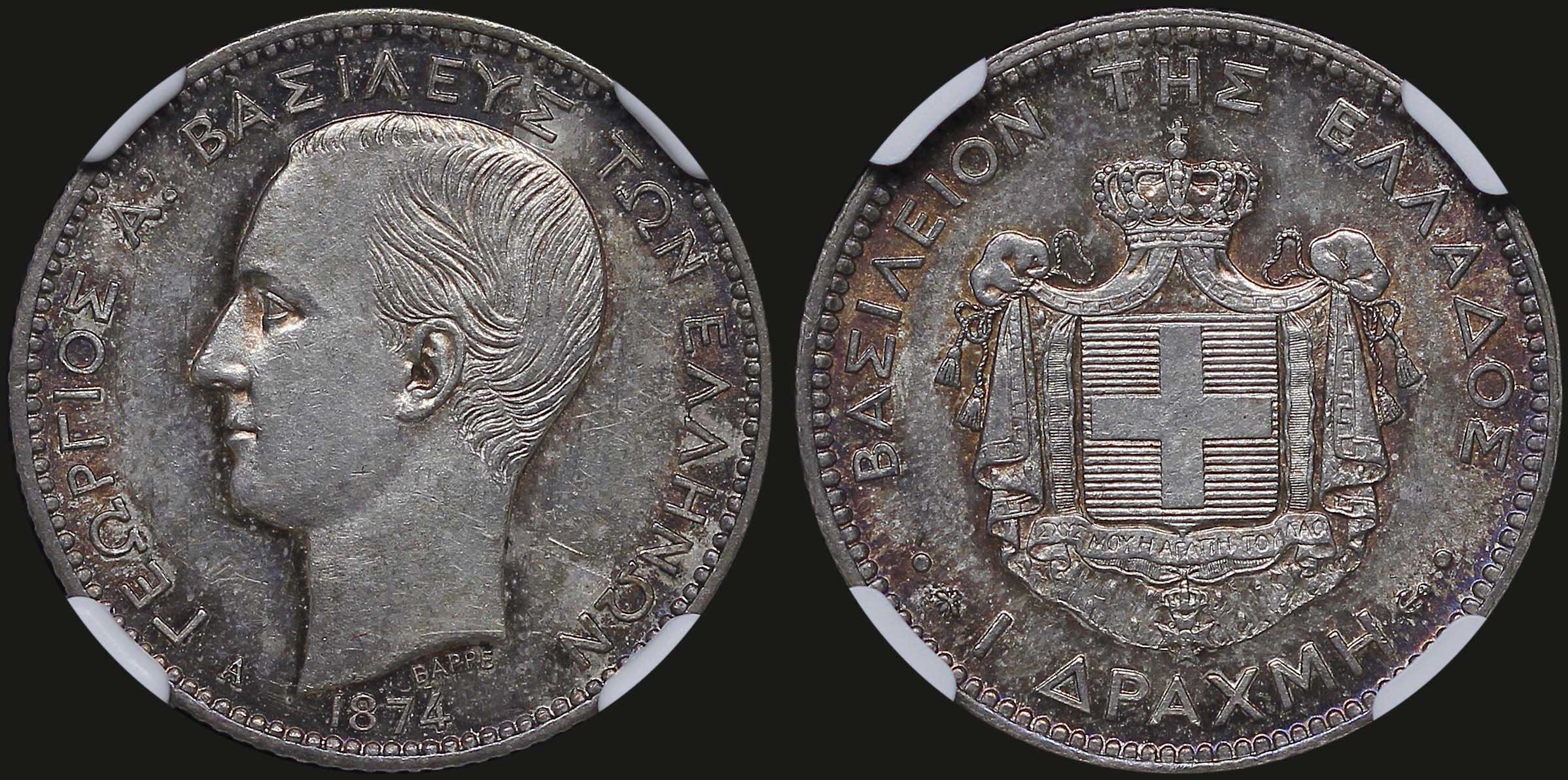Lot 06077
