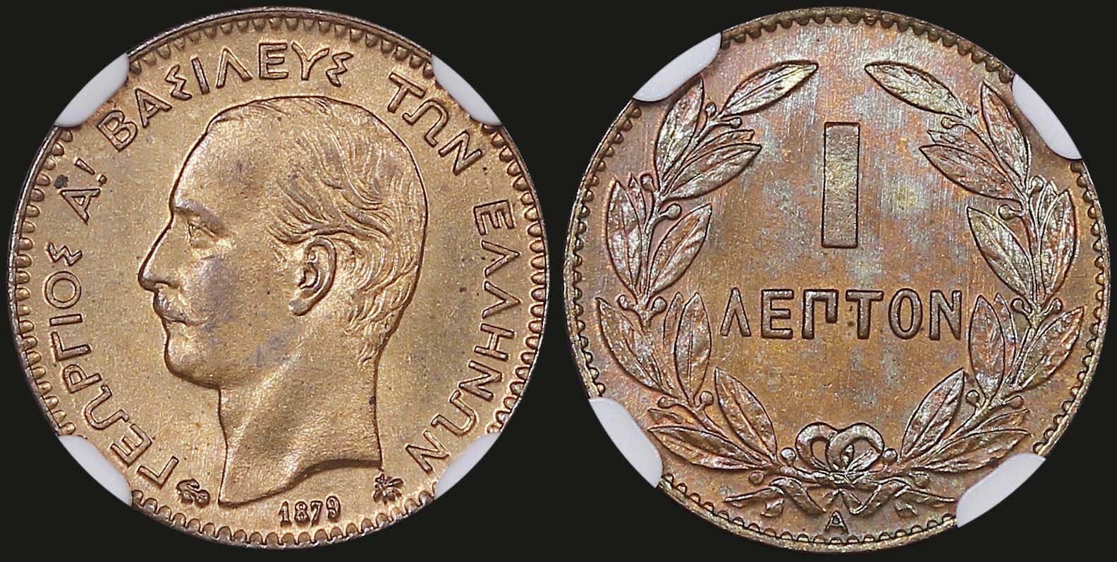 Lot 06086