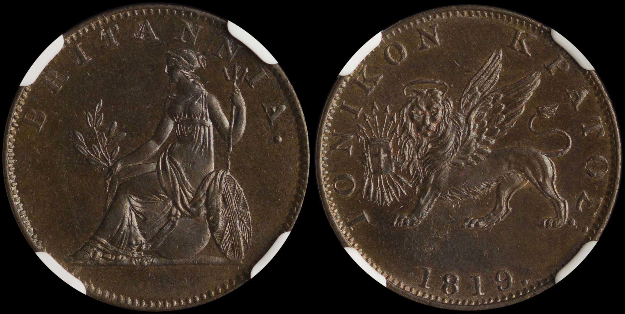 Lot 06377