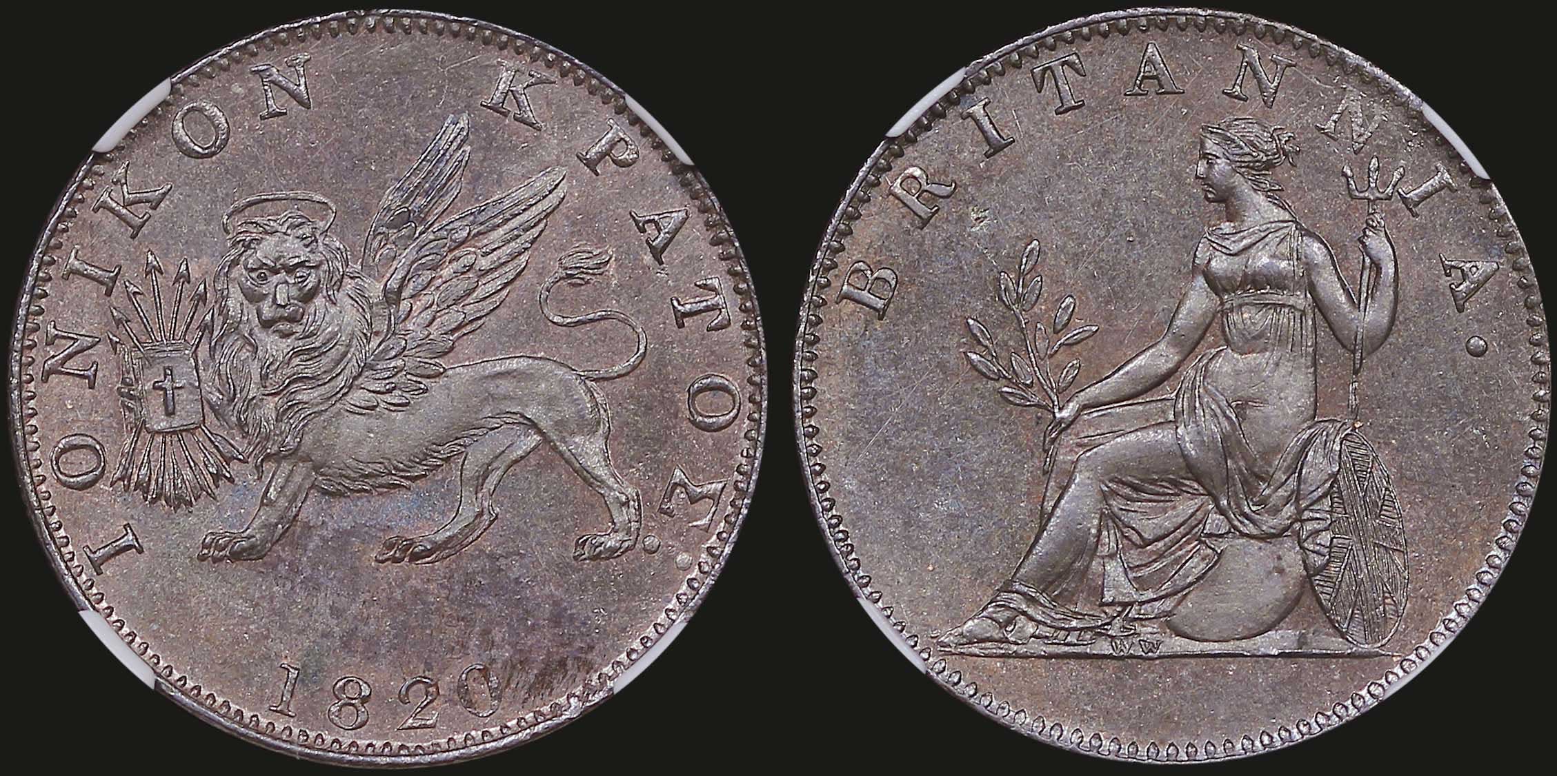 Lot 06379