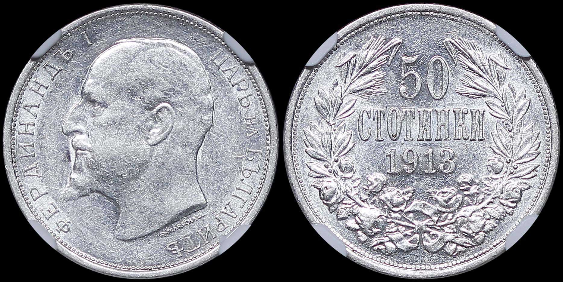 Lot 06959