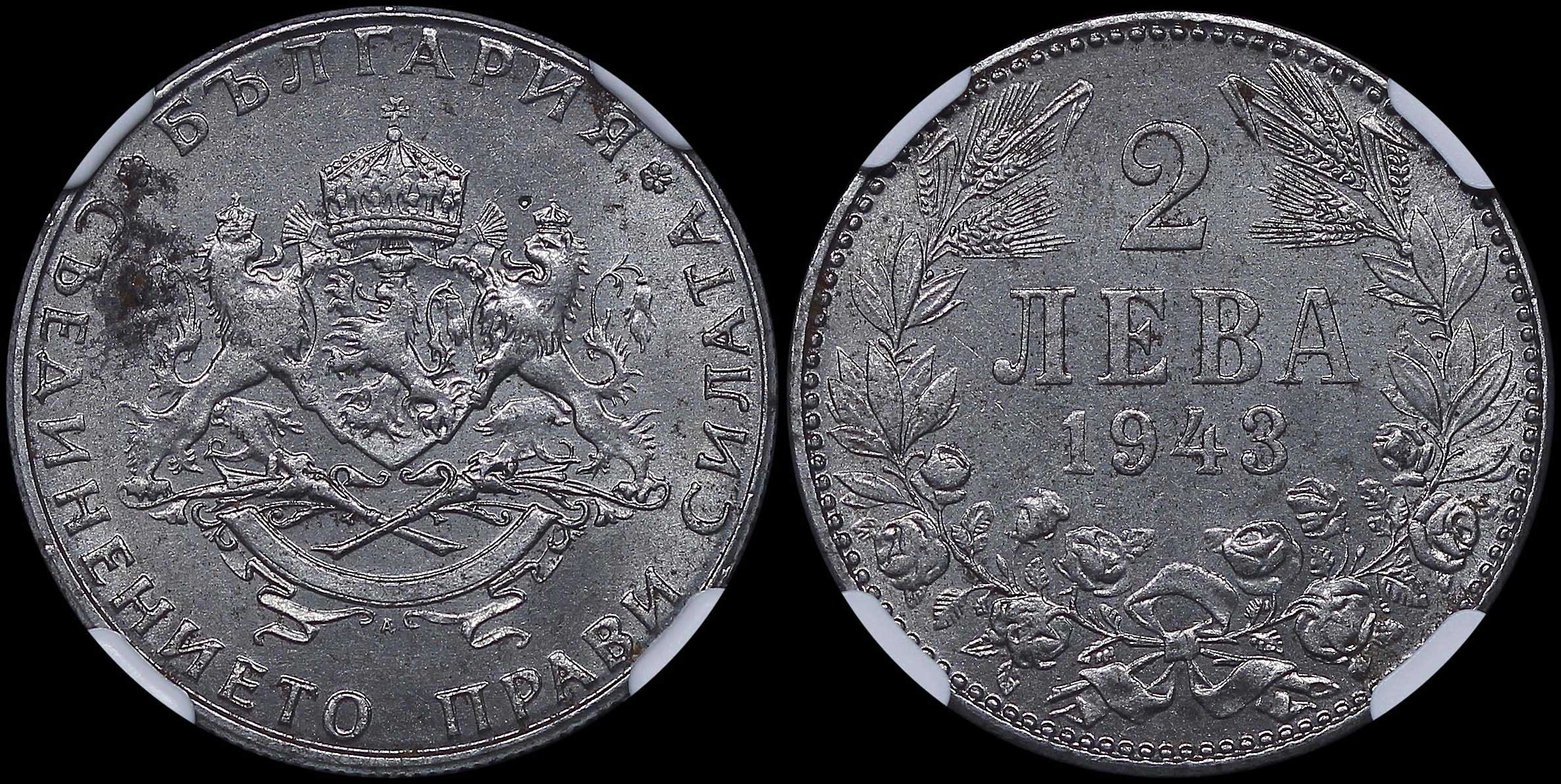 Lot 06965