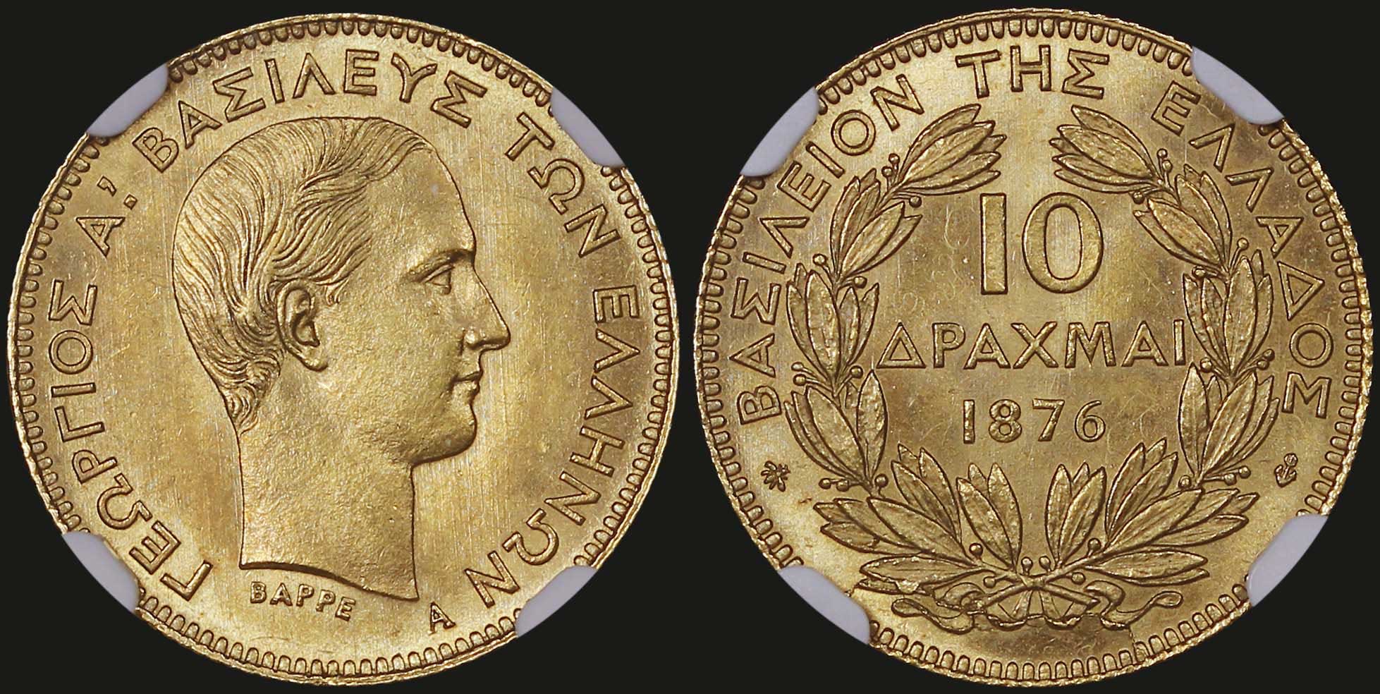 Lot 06083