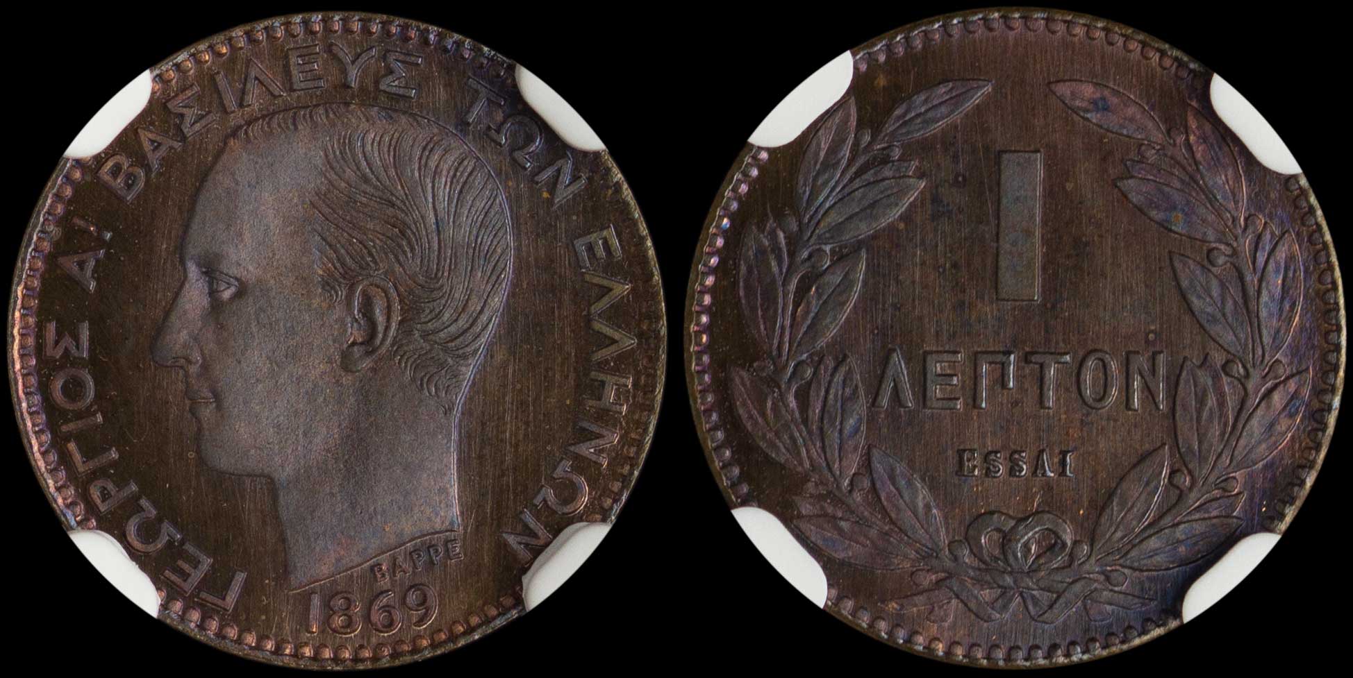 Lot 06064