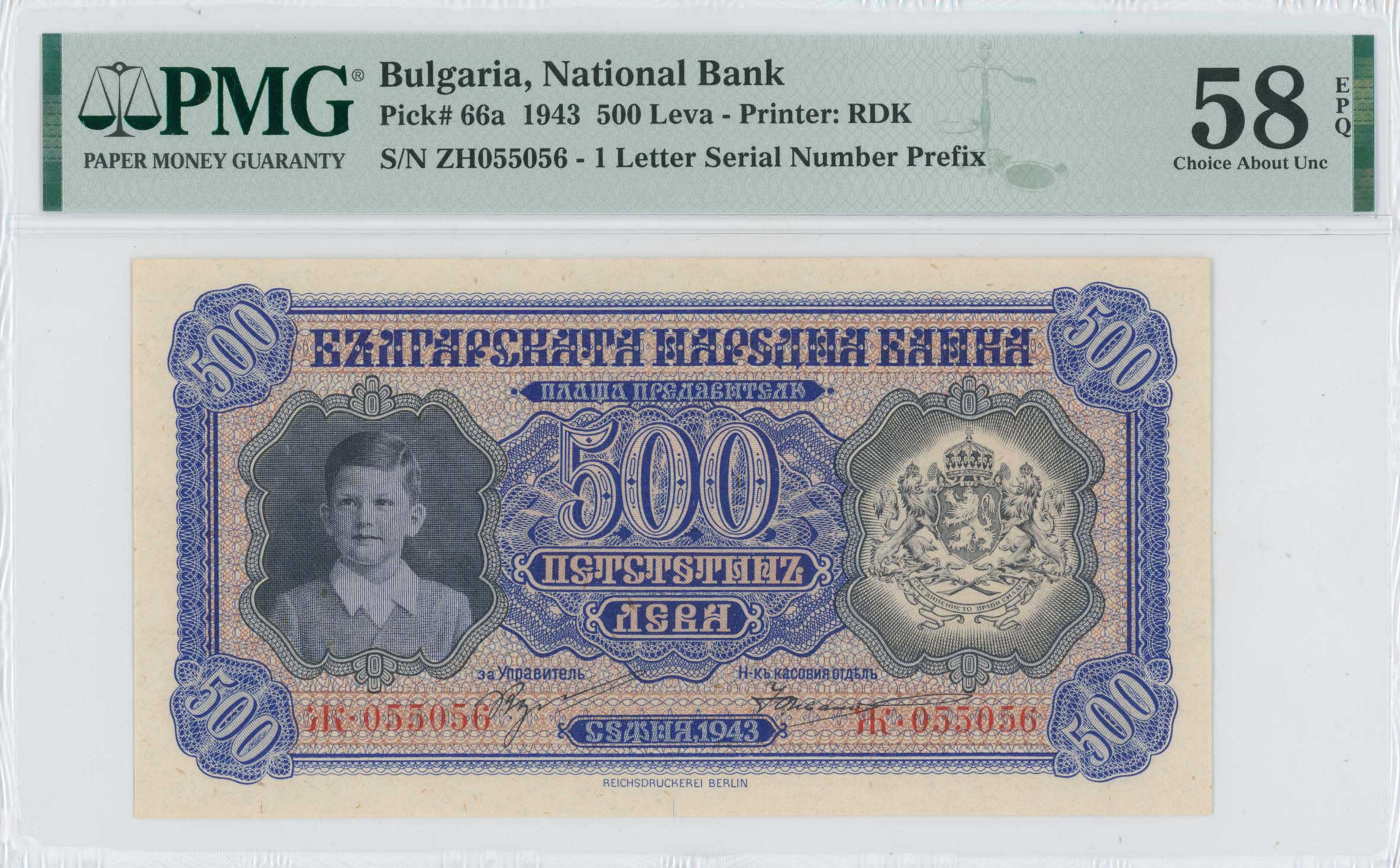 Lot 06815