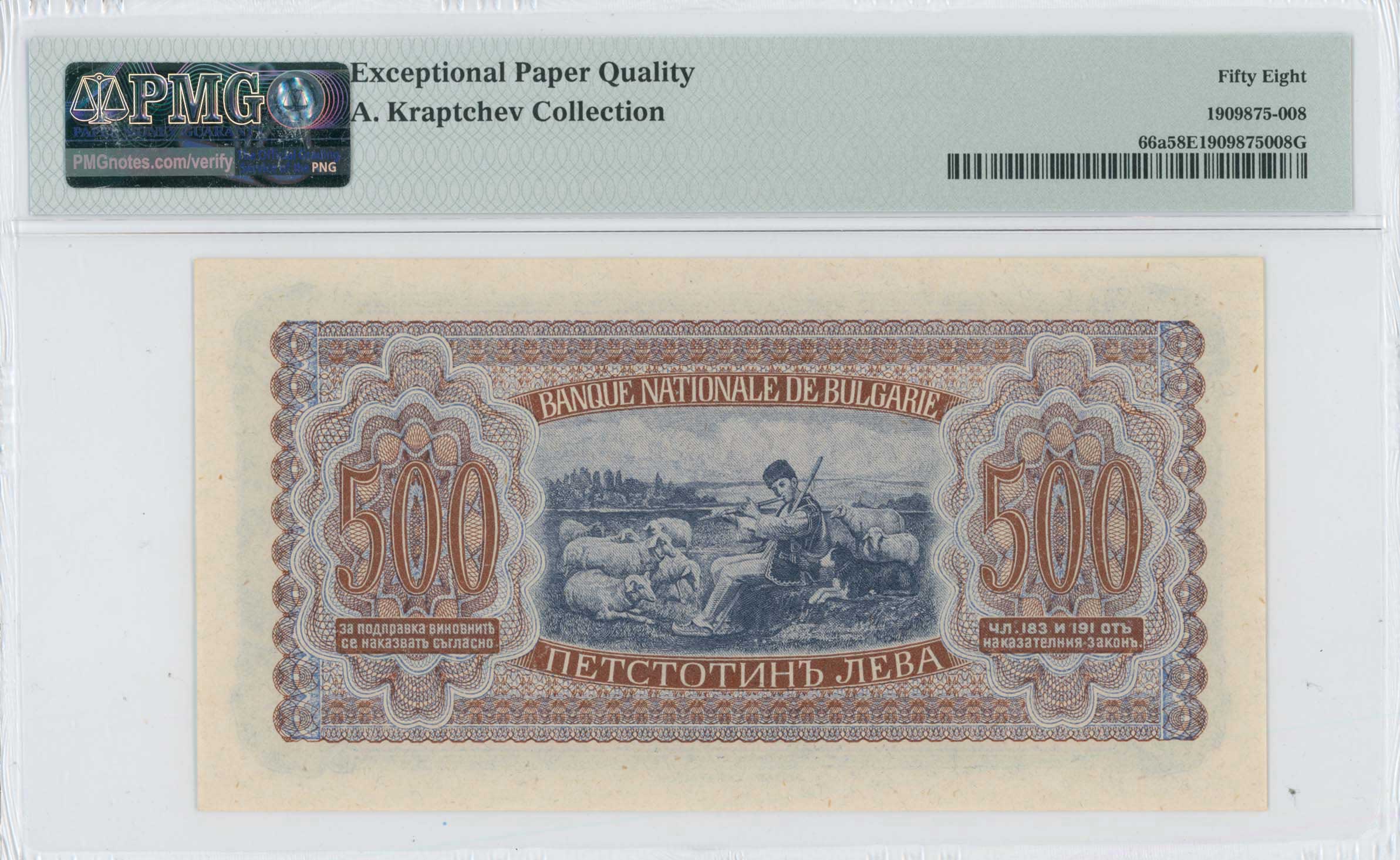 Lot 06815
