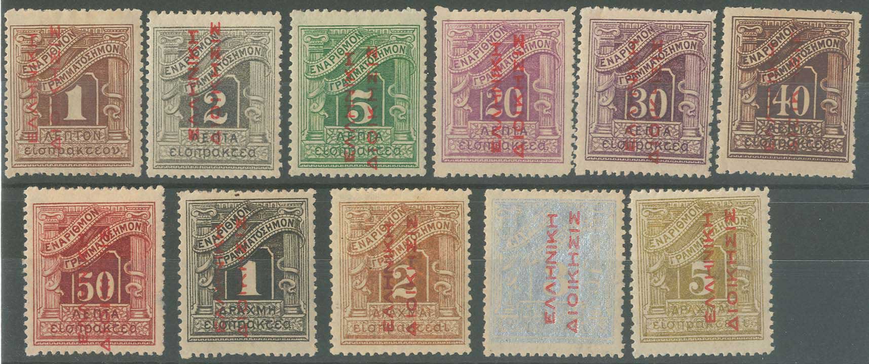 Lot 00598