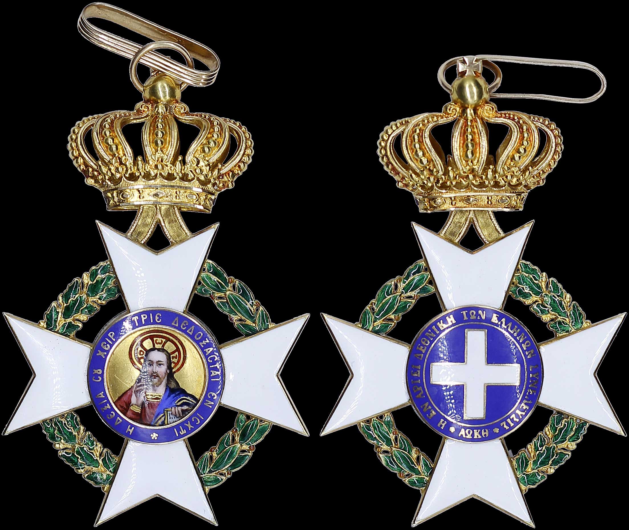 Lot 06585