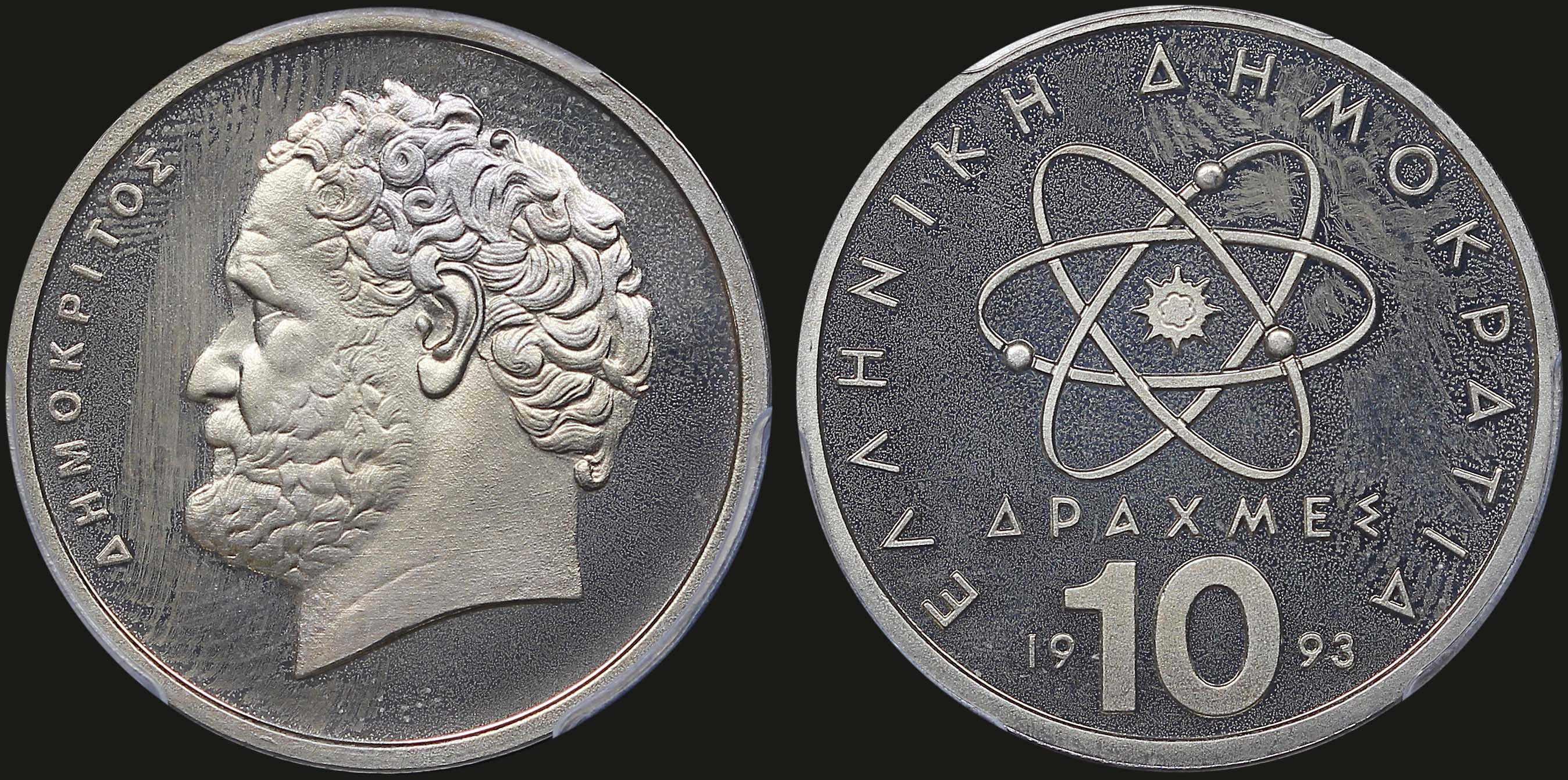 Lot 06278