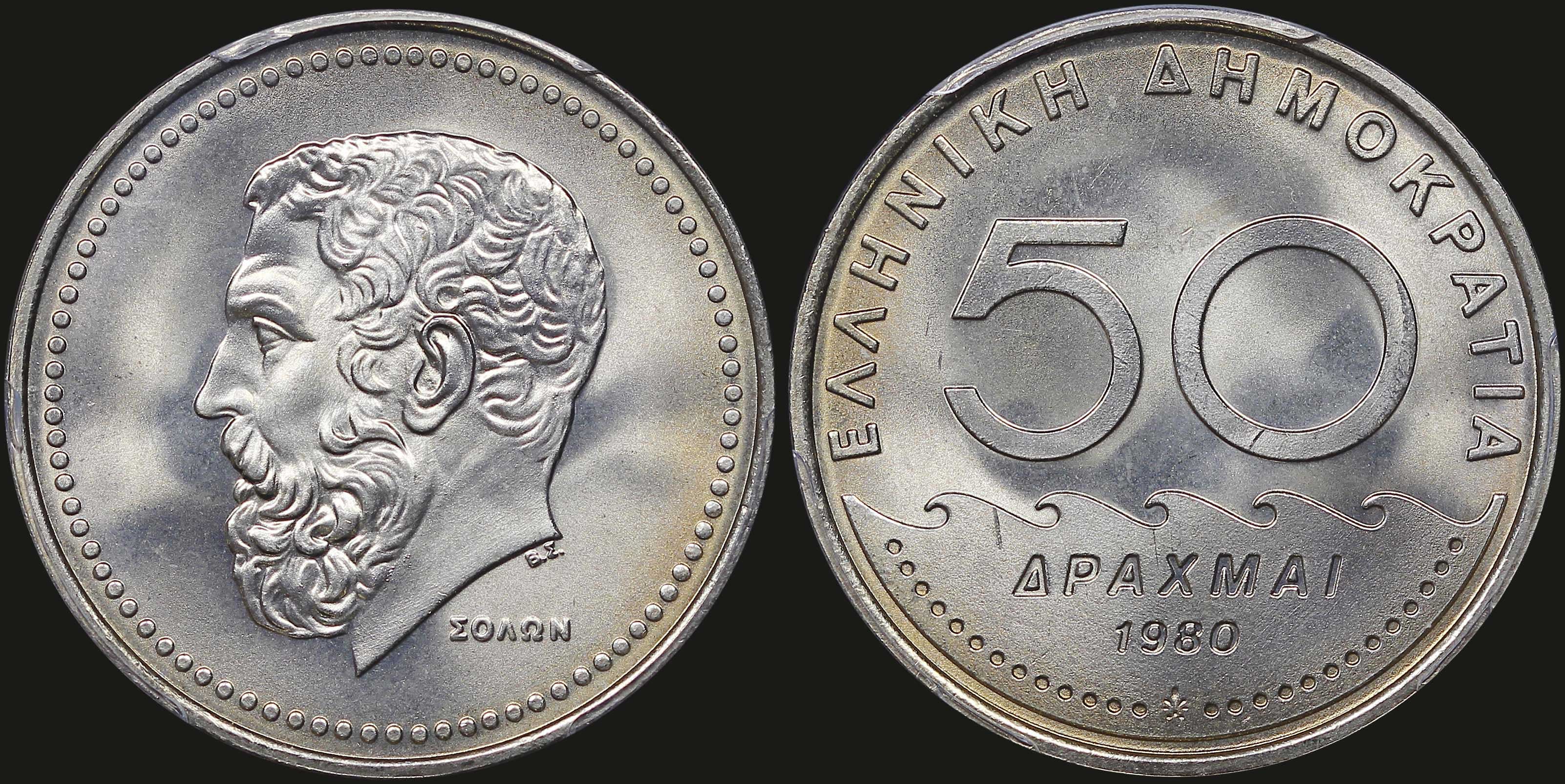 Lot 06317