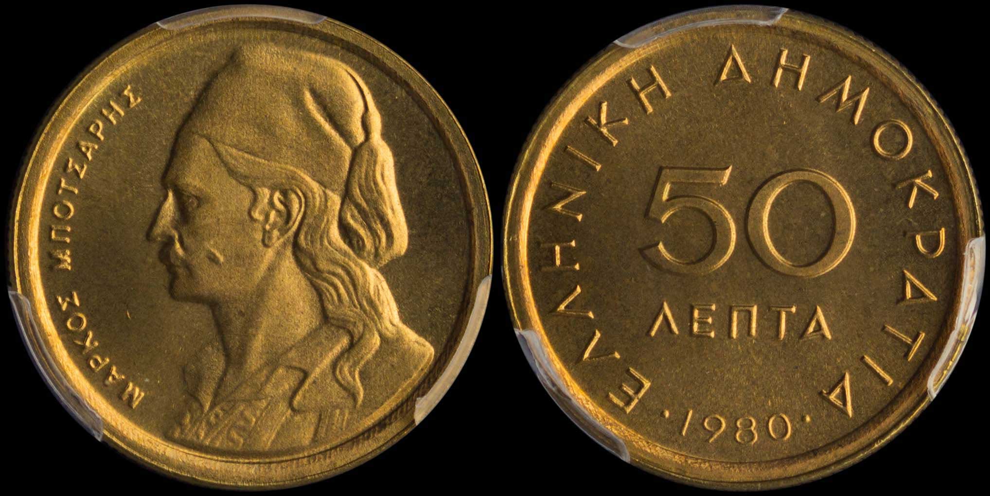 Lot 06253