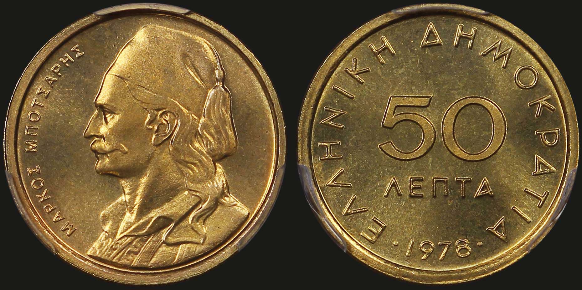 Lot 06225
