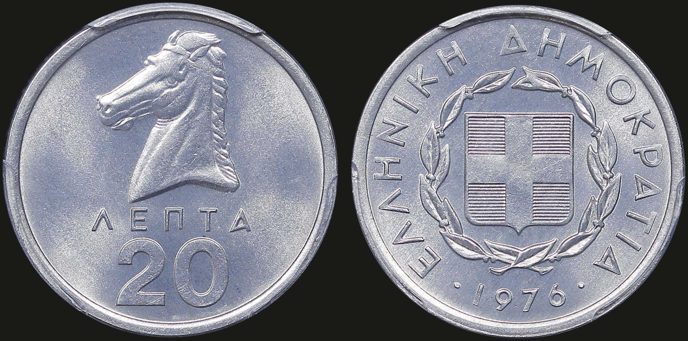 Lot 06285