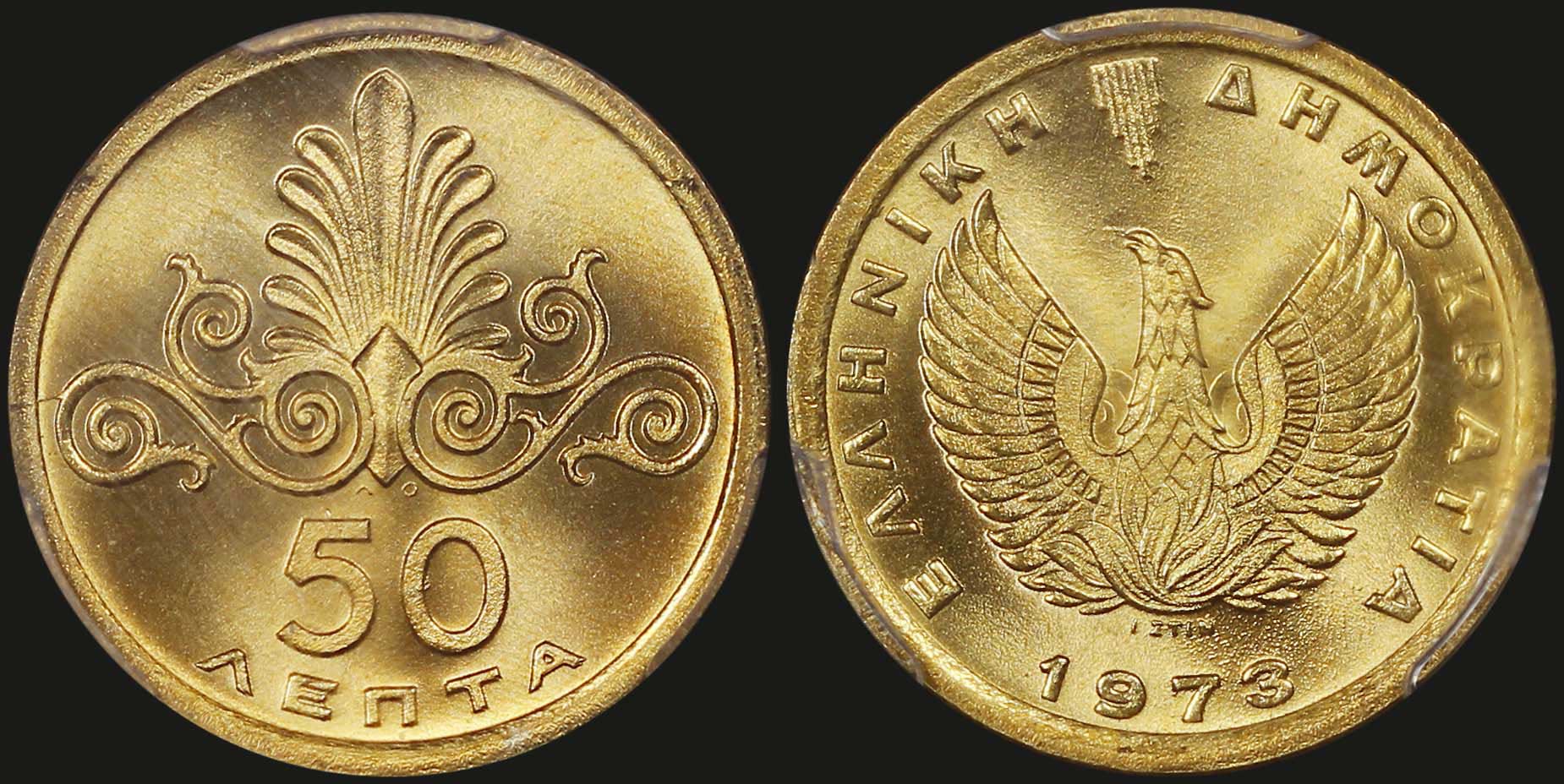 Lot 06275