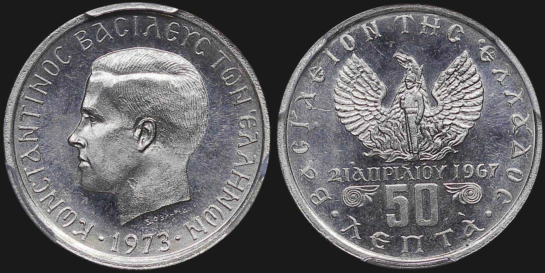 Lot 06255
