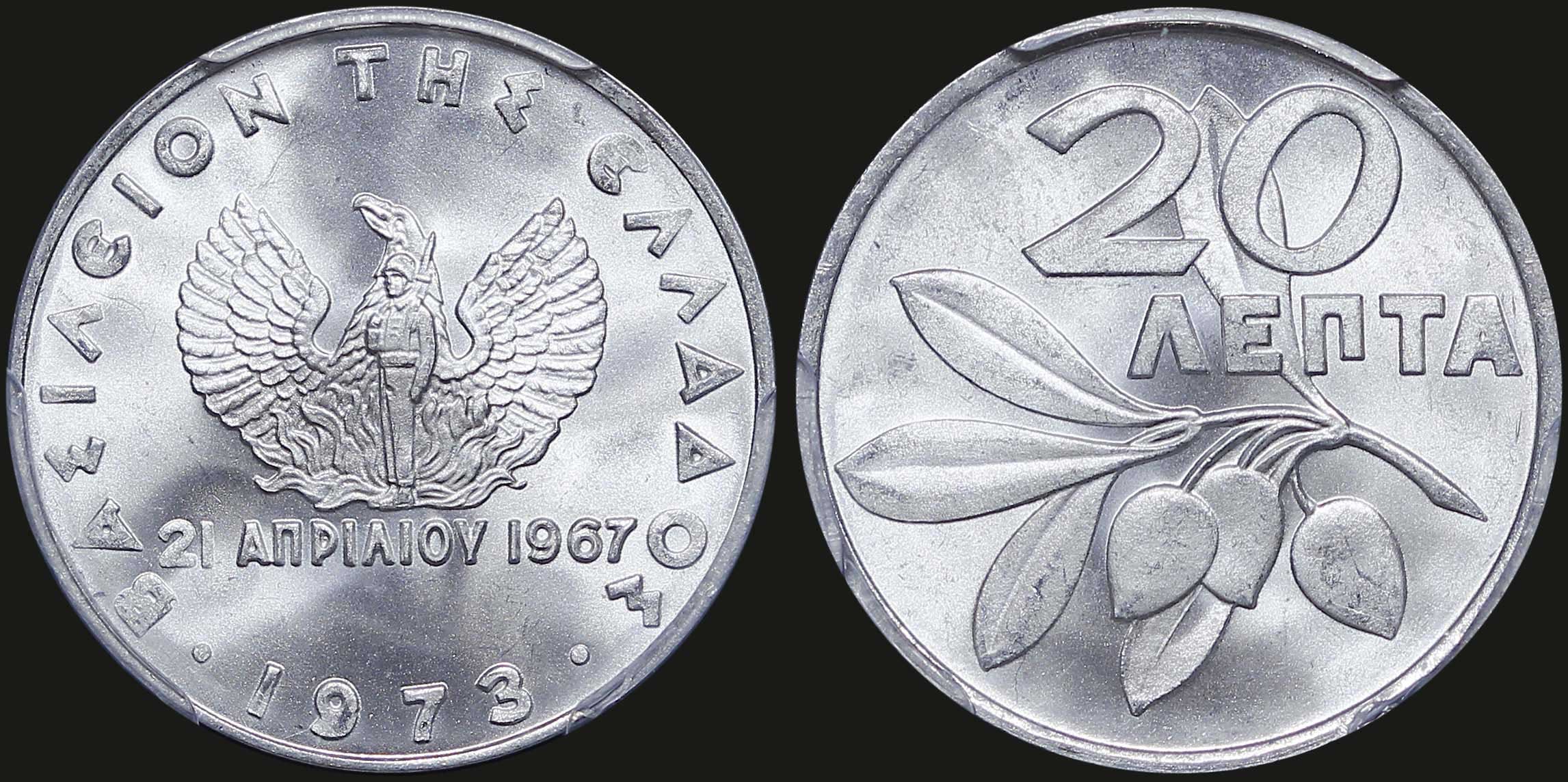 Lot 06208