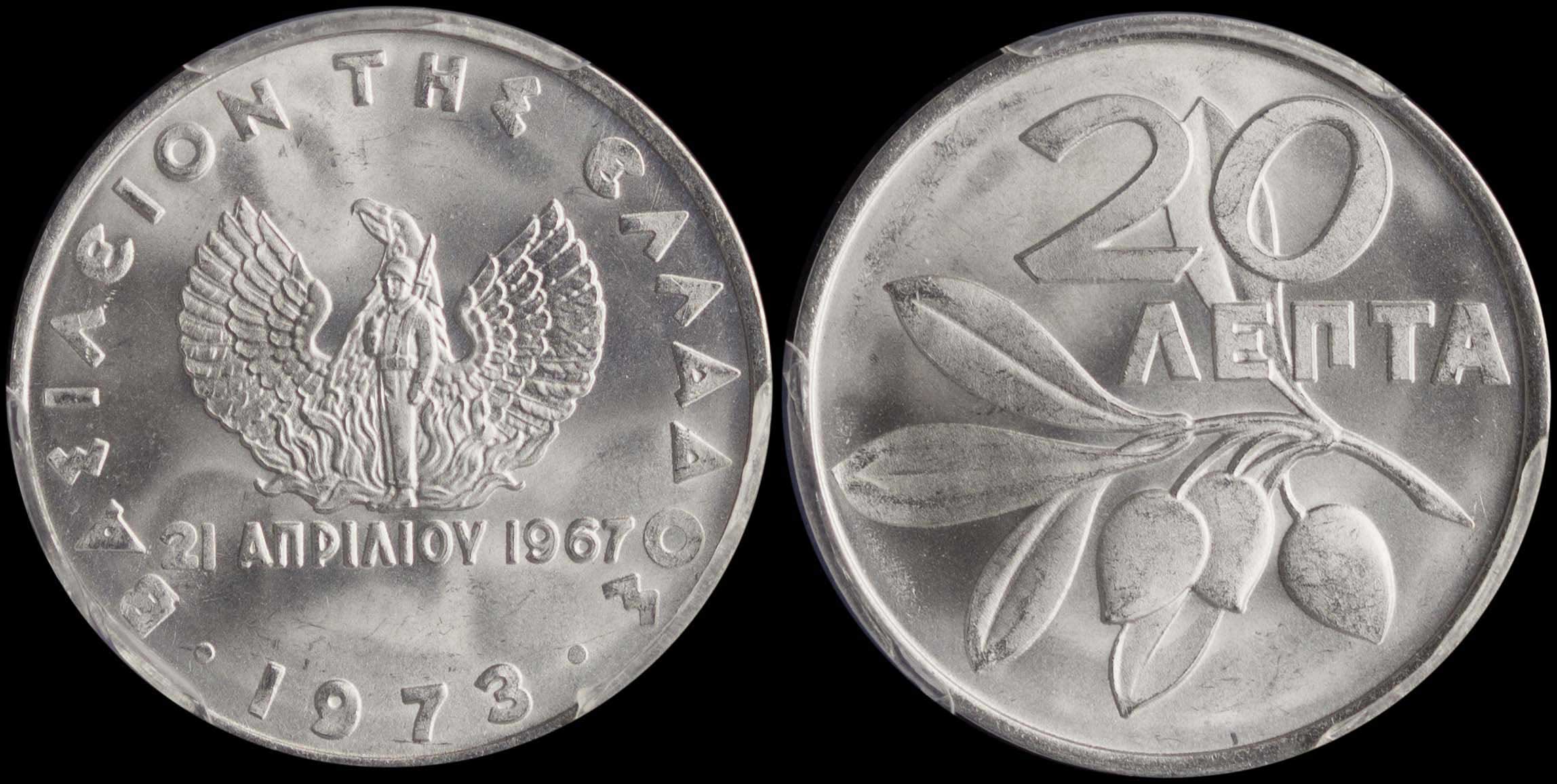 Lot 06277