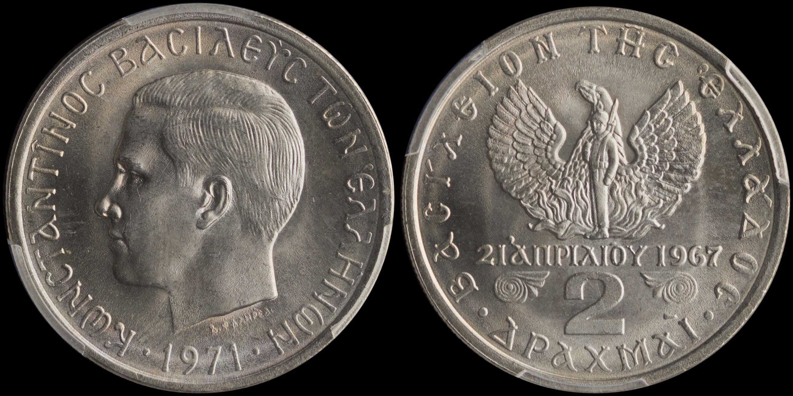 Lot 06167