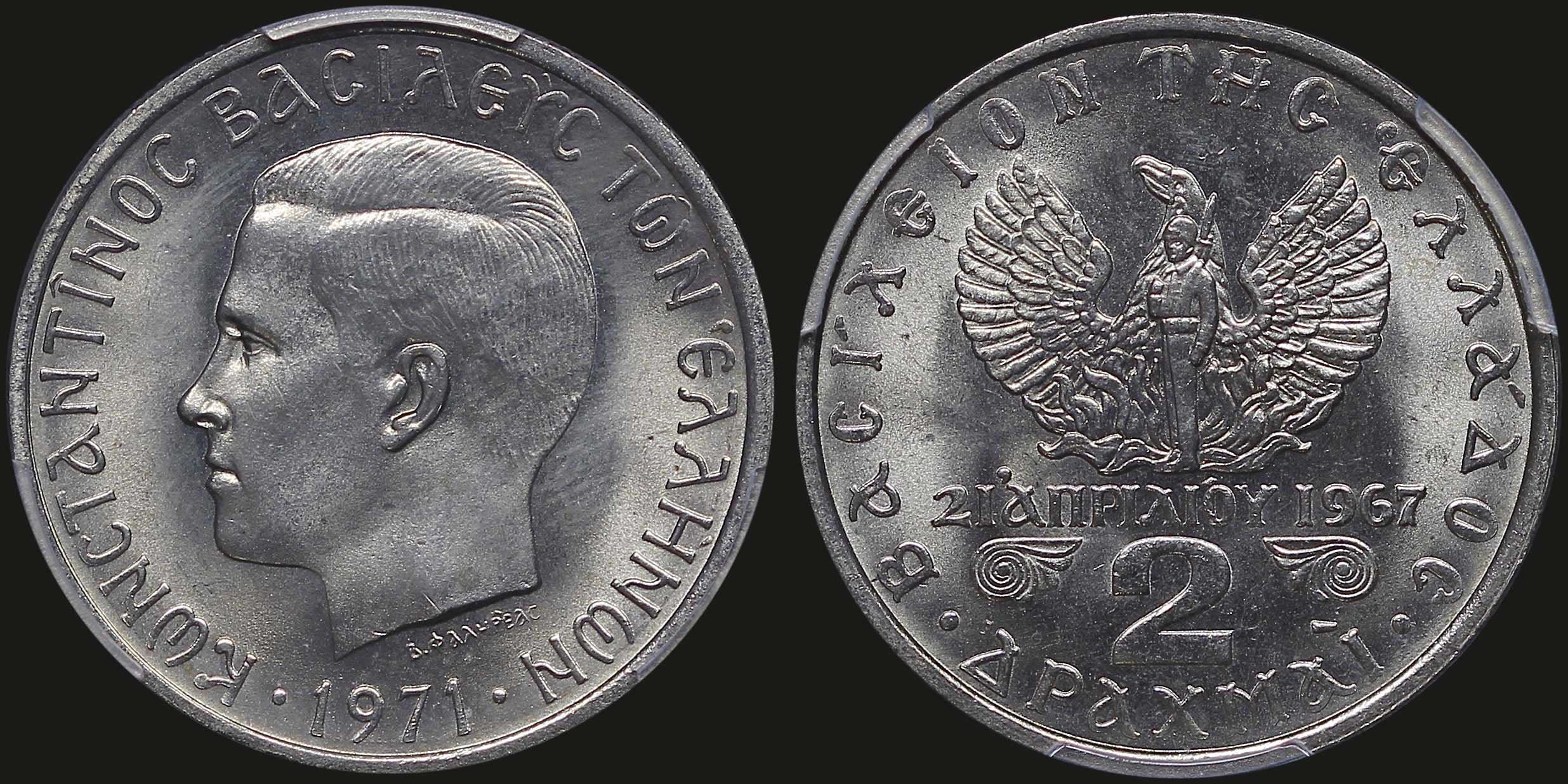 Lot 06247