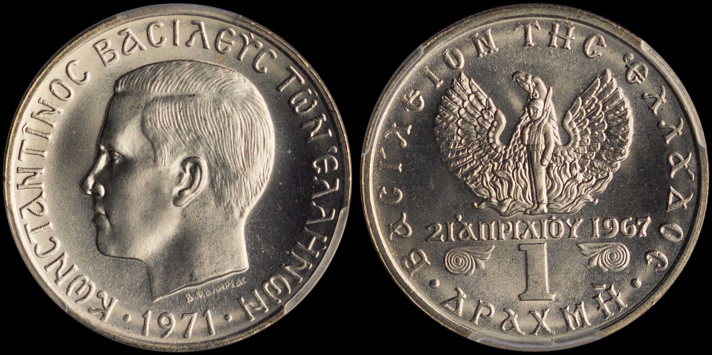 Lot 06293