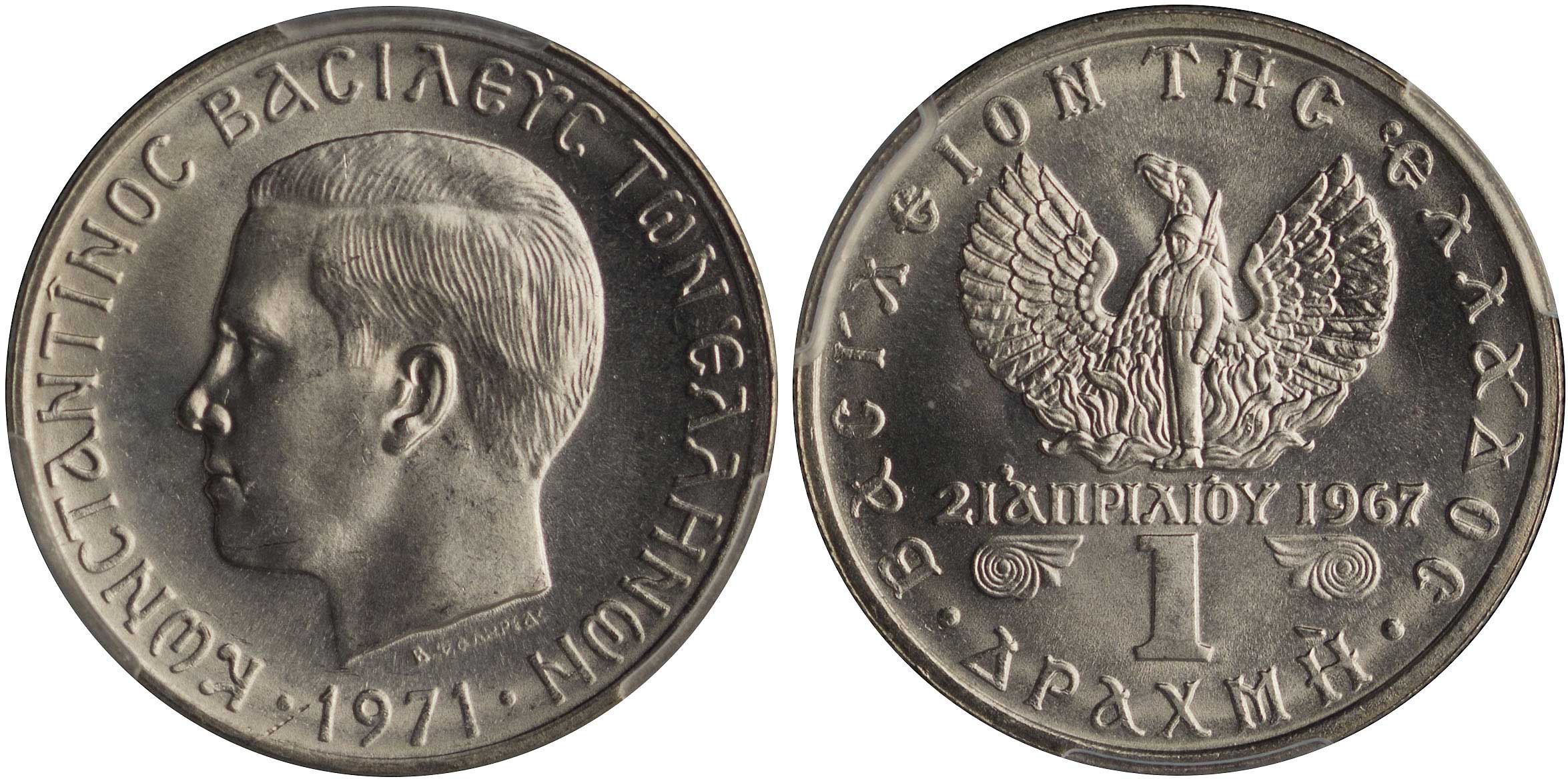 Lot 06296