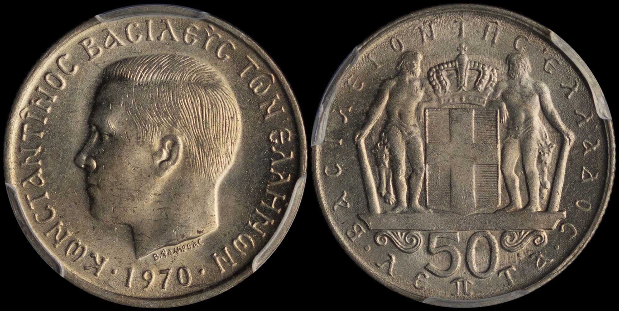 Lot 06275