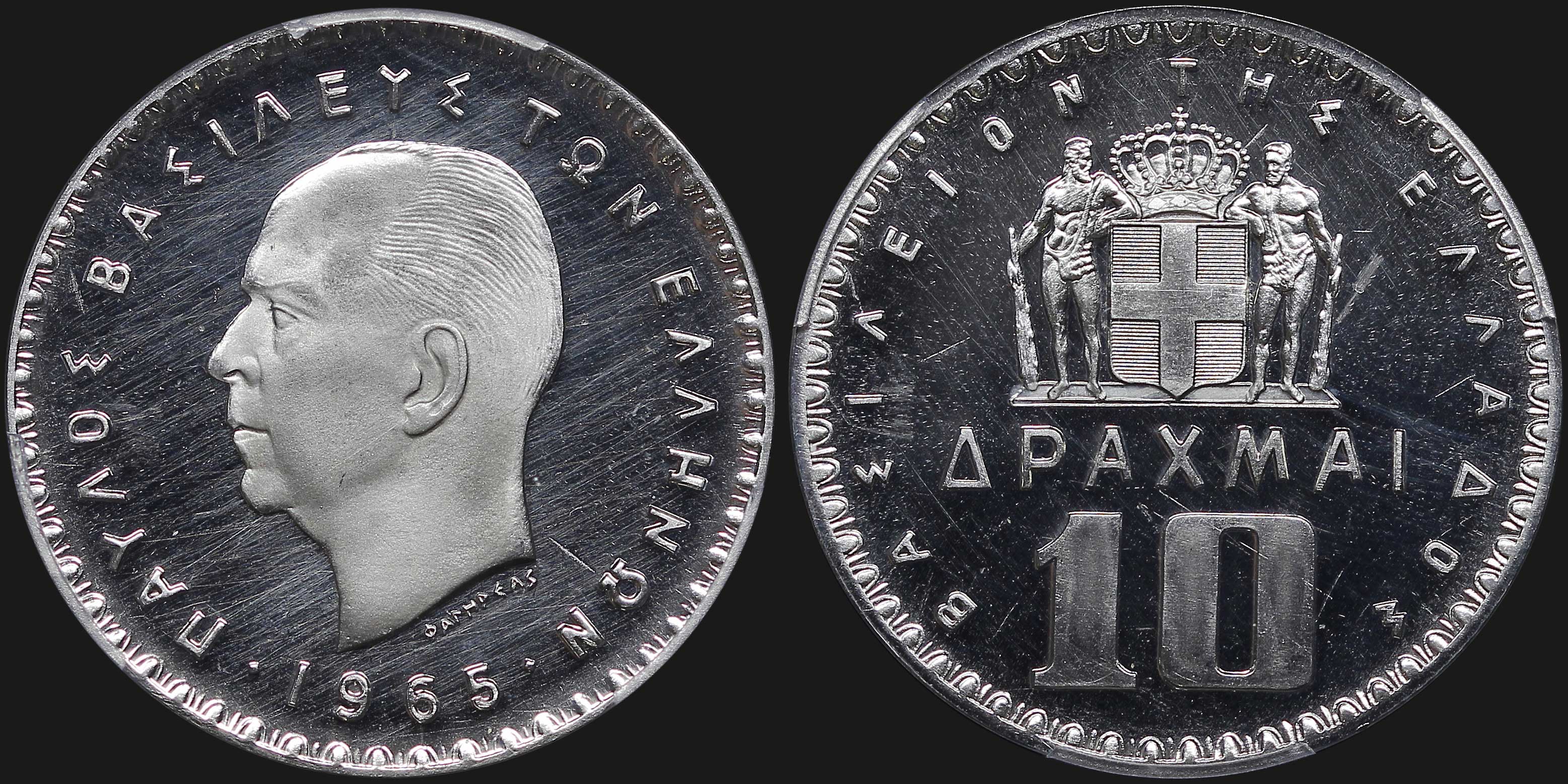 Lot 06132
