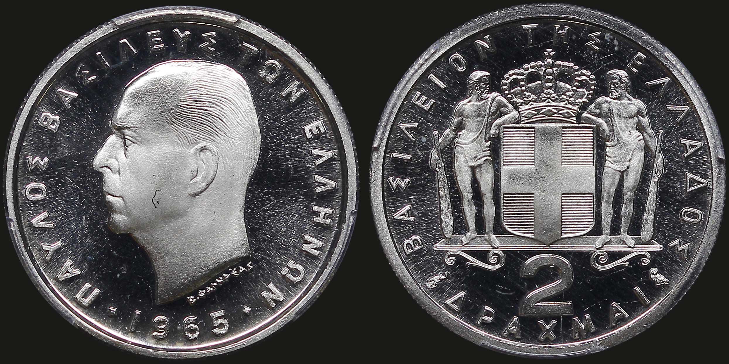 Lot 06194