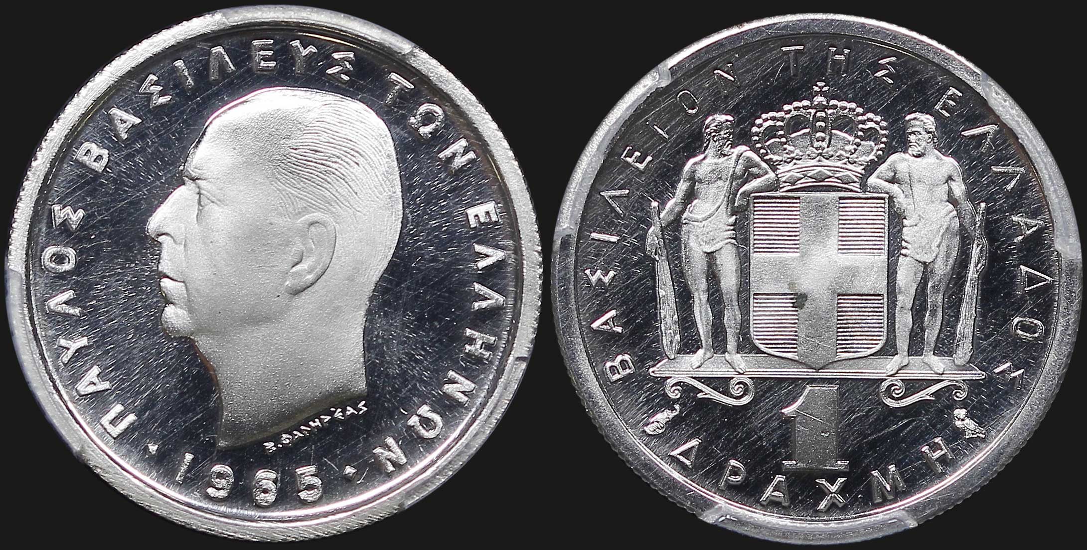 Lot 06127