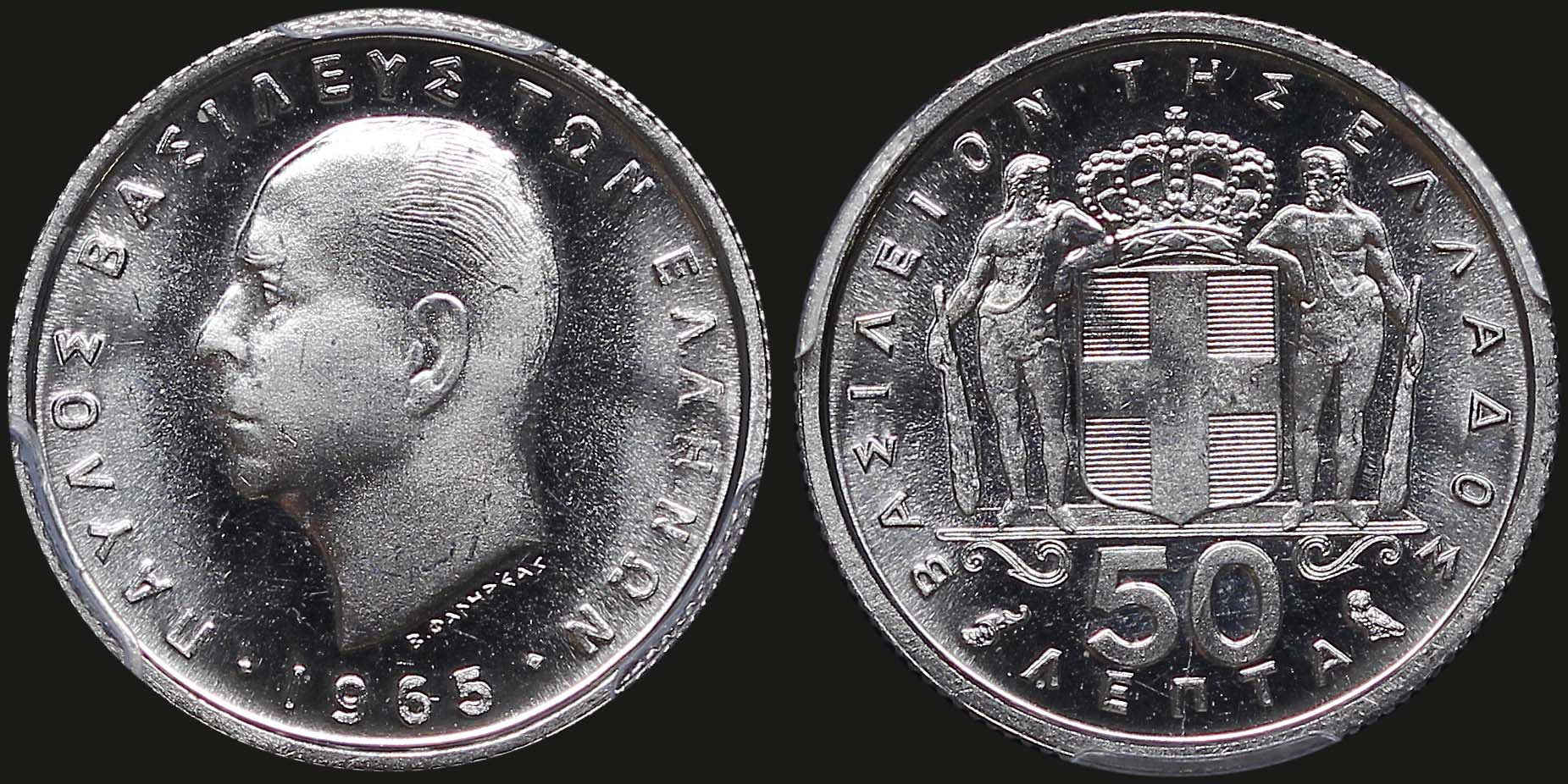 Lot 06190
