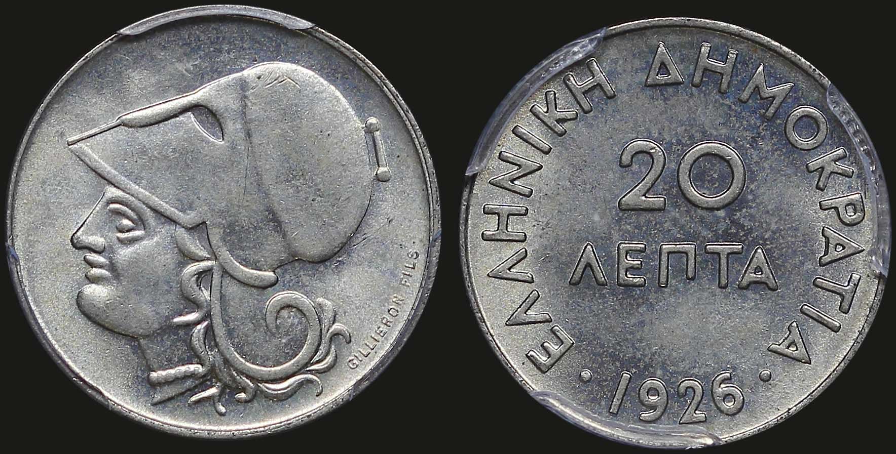 Lot 06148
