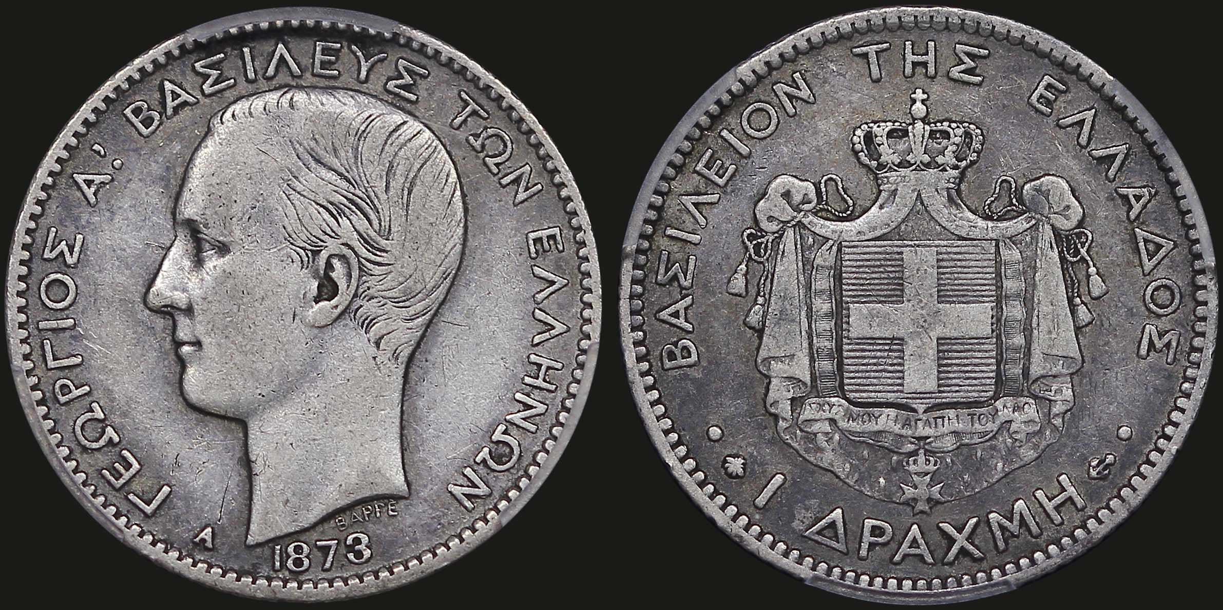 Lot 06109