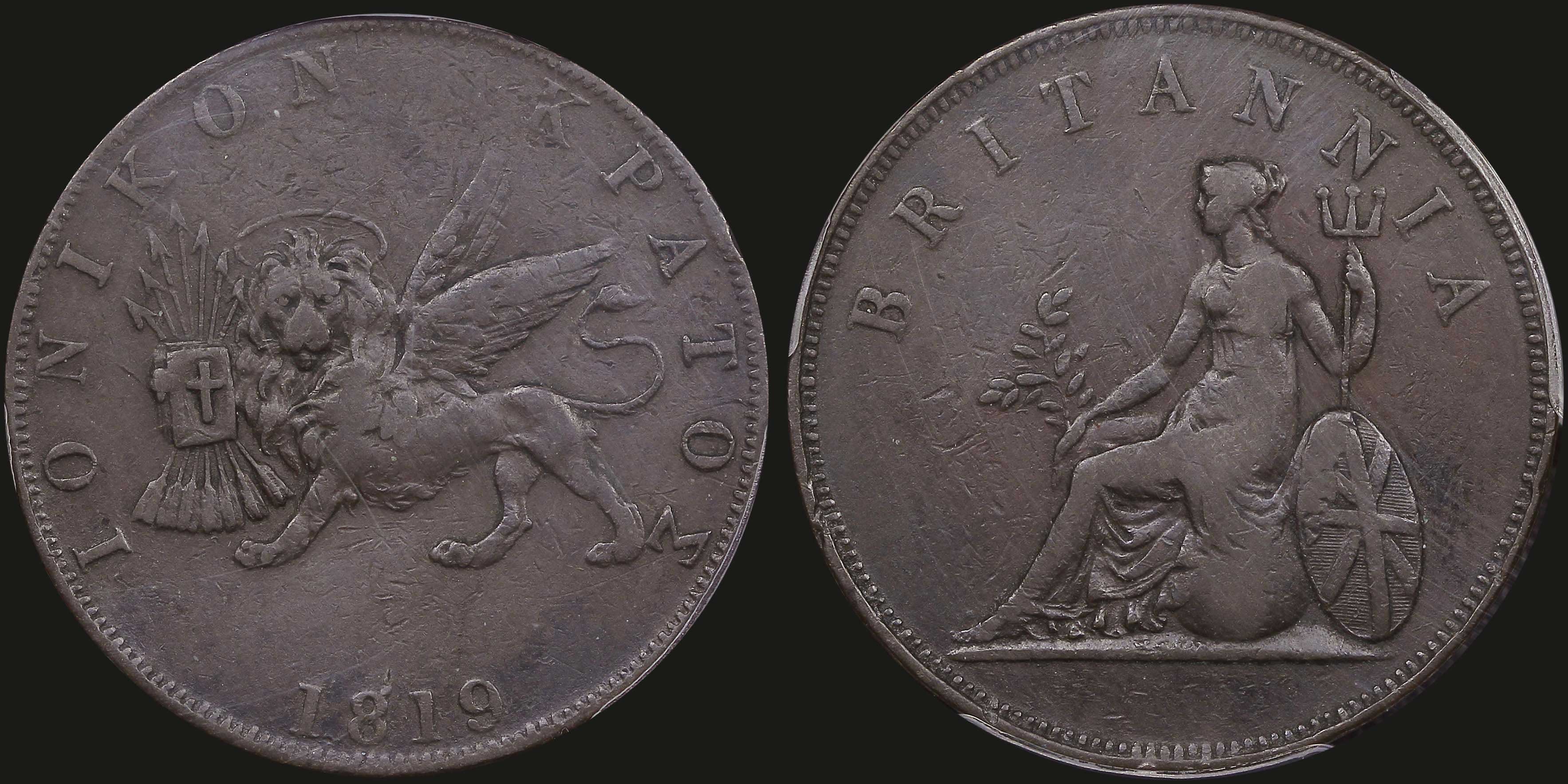 Lot 06378