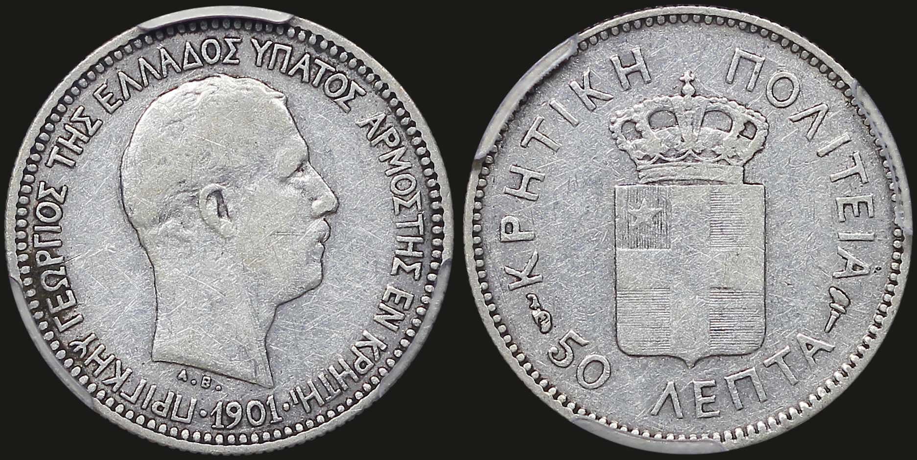 Lot 06470