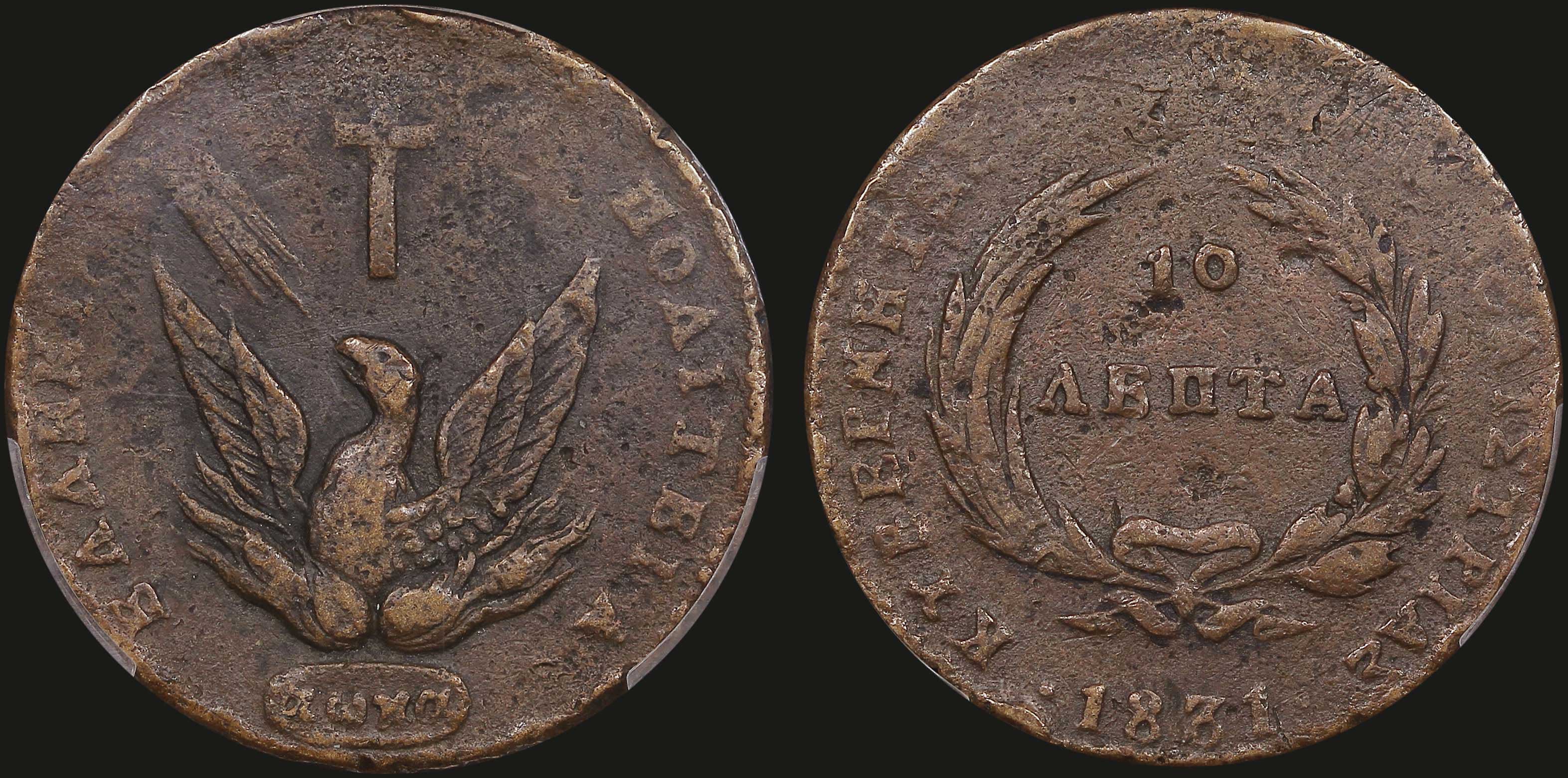 Lot 06022