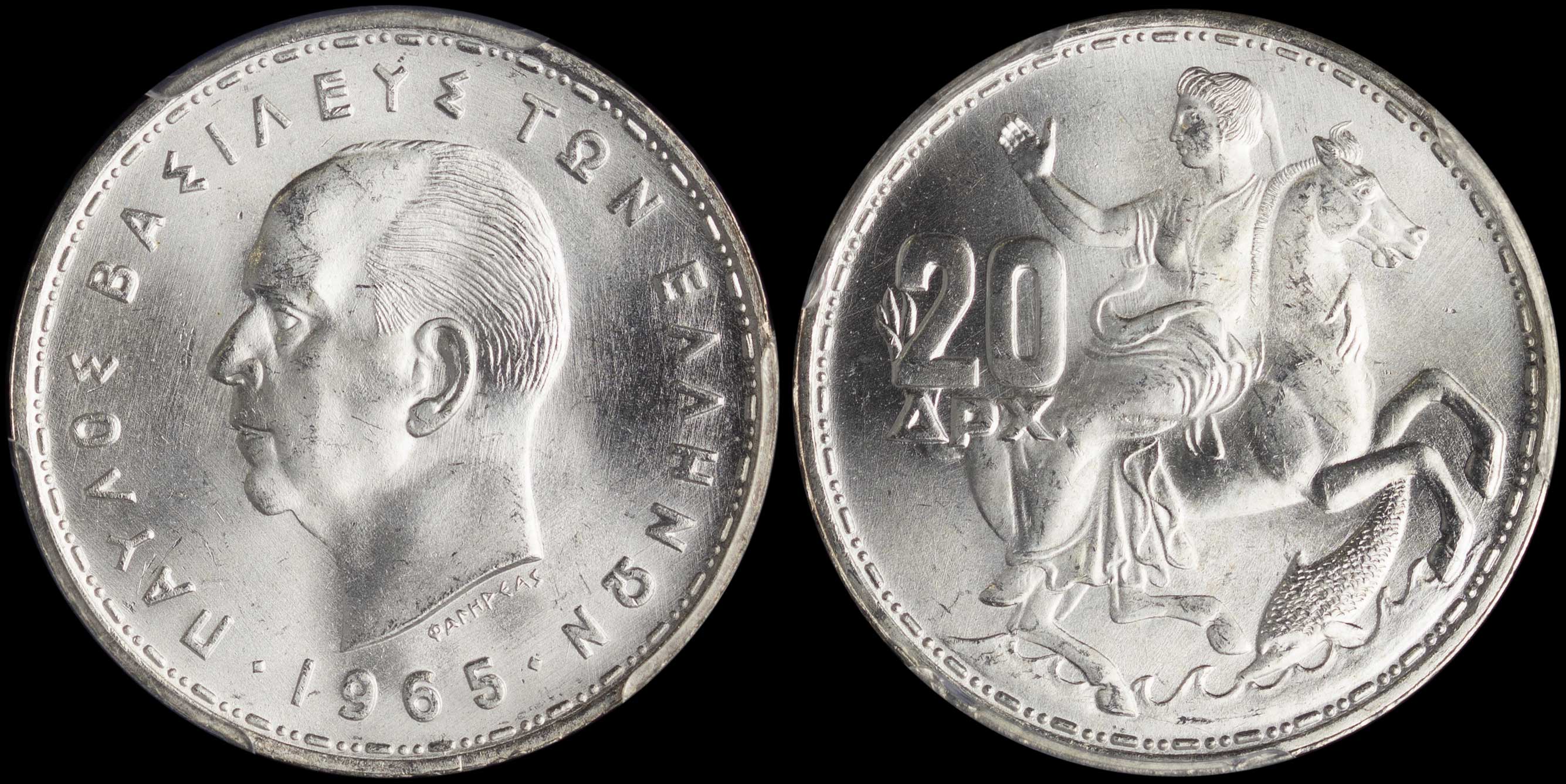 Lot 06133