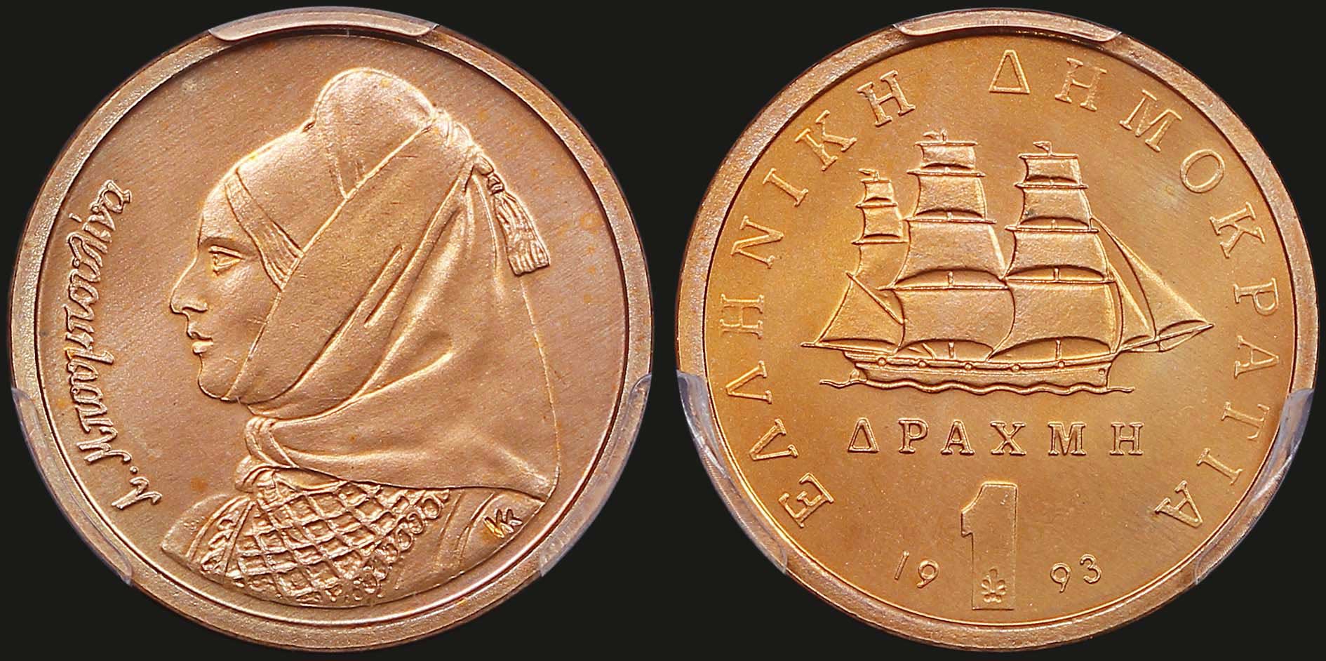 Lot 06276