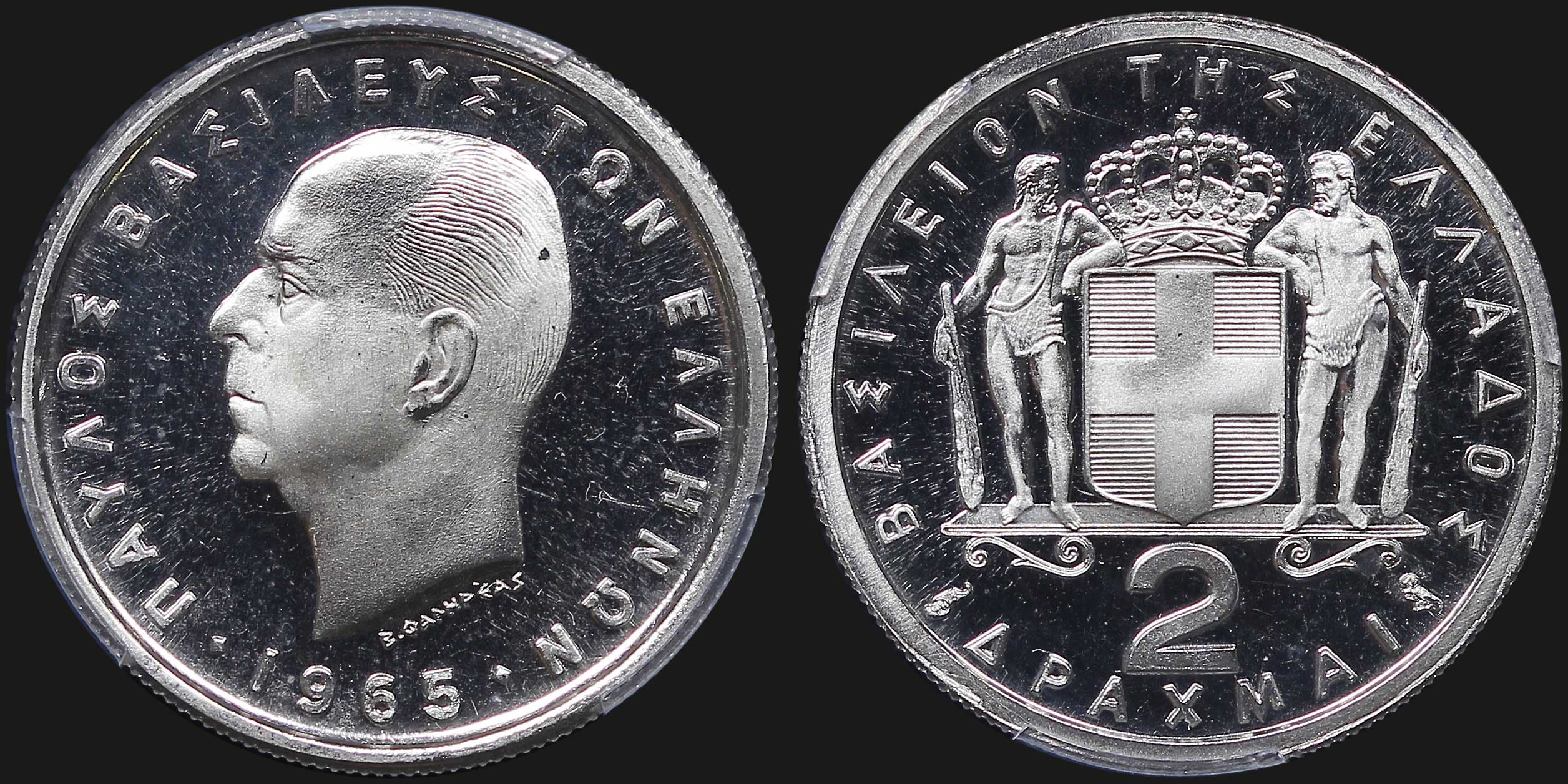 Lot 06129