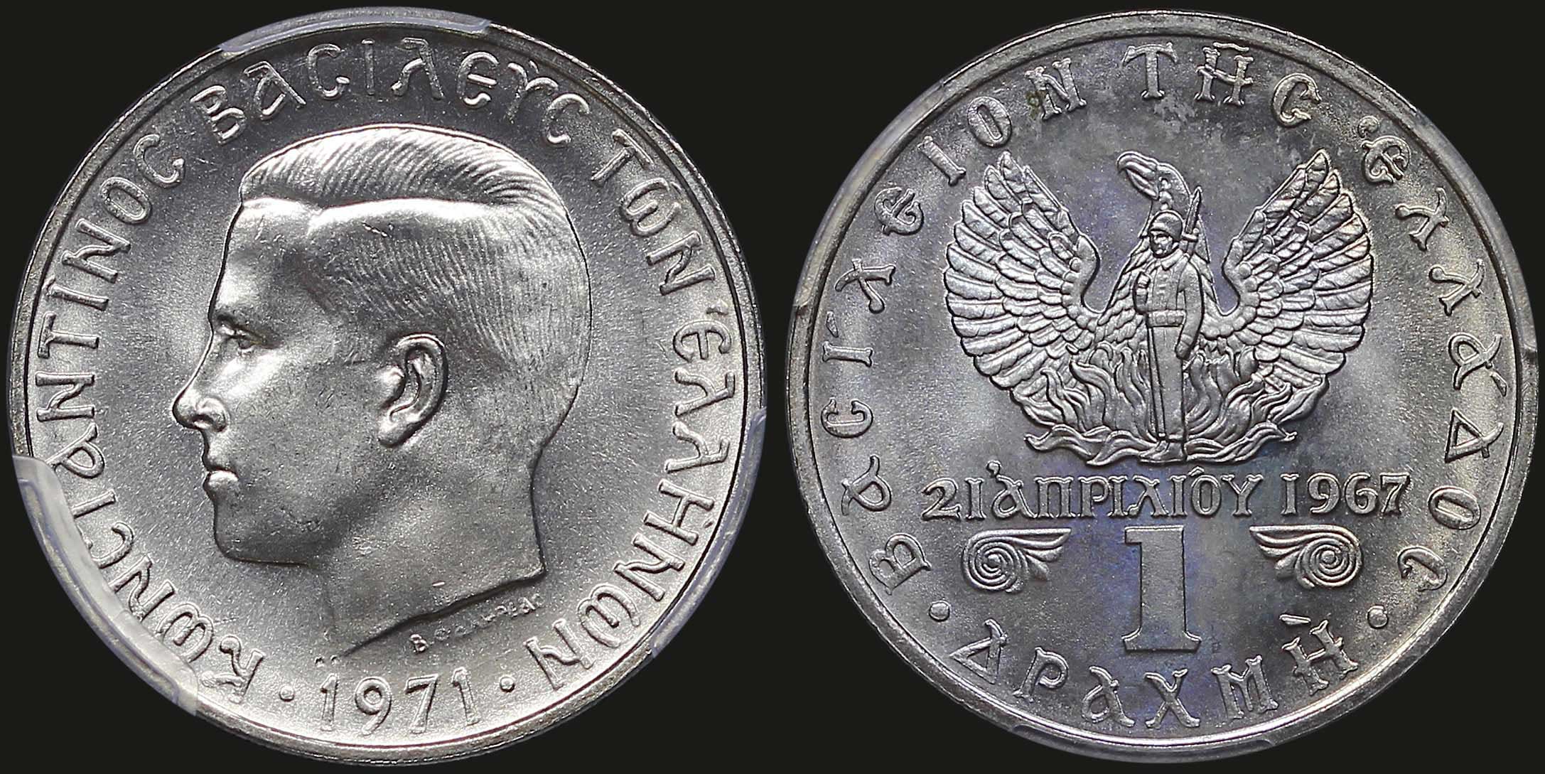 Lot 06187