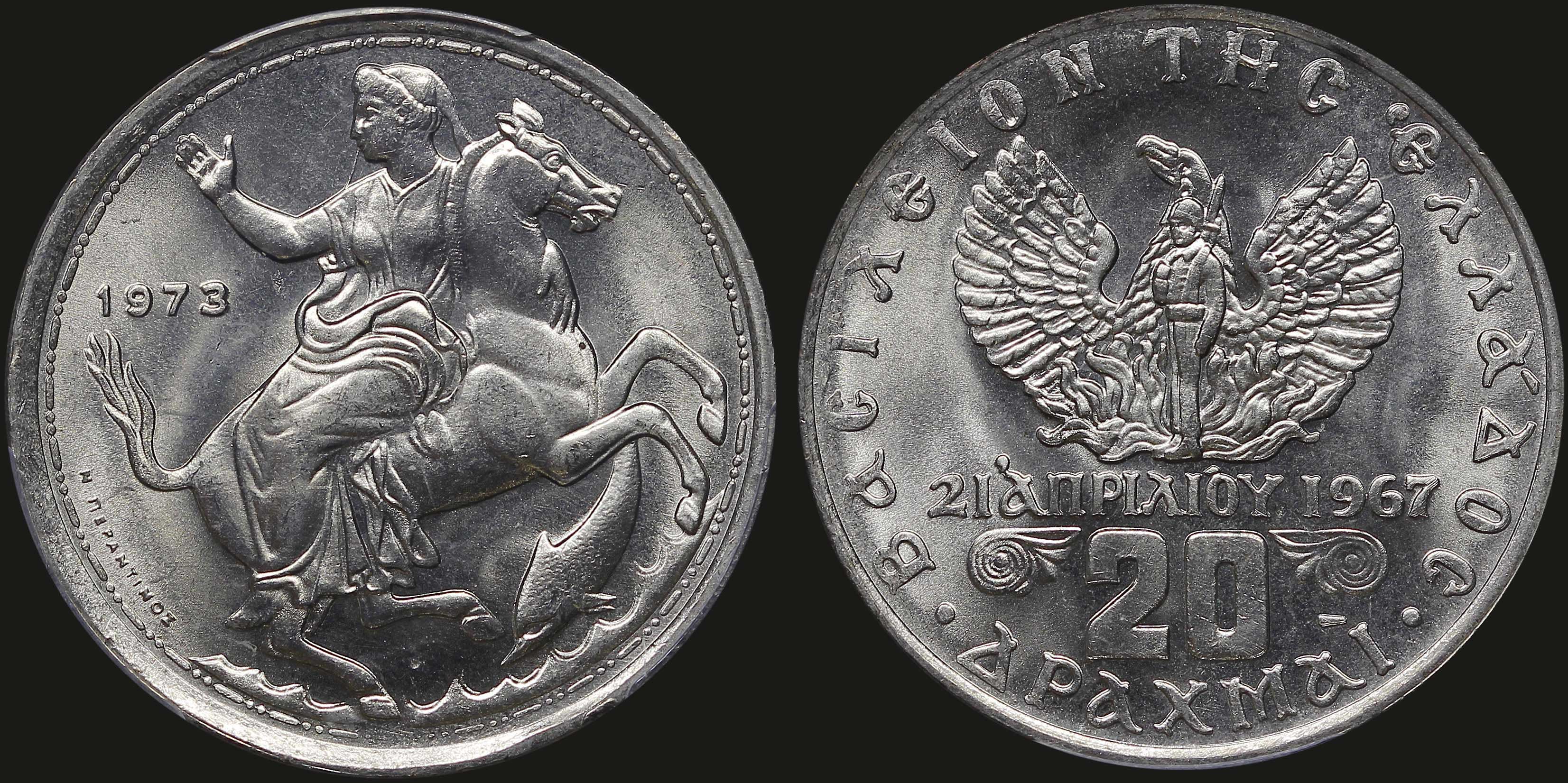 Lot 06205