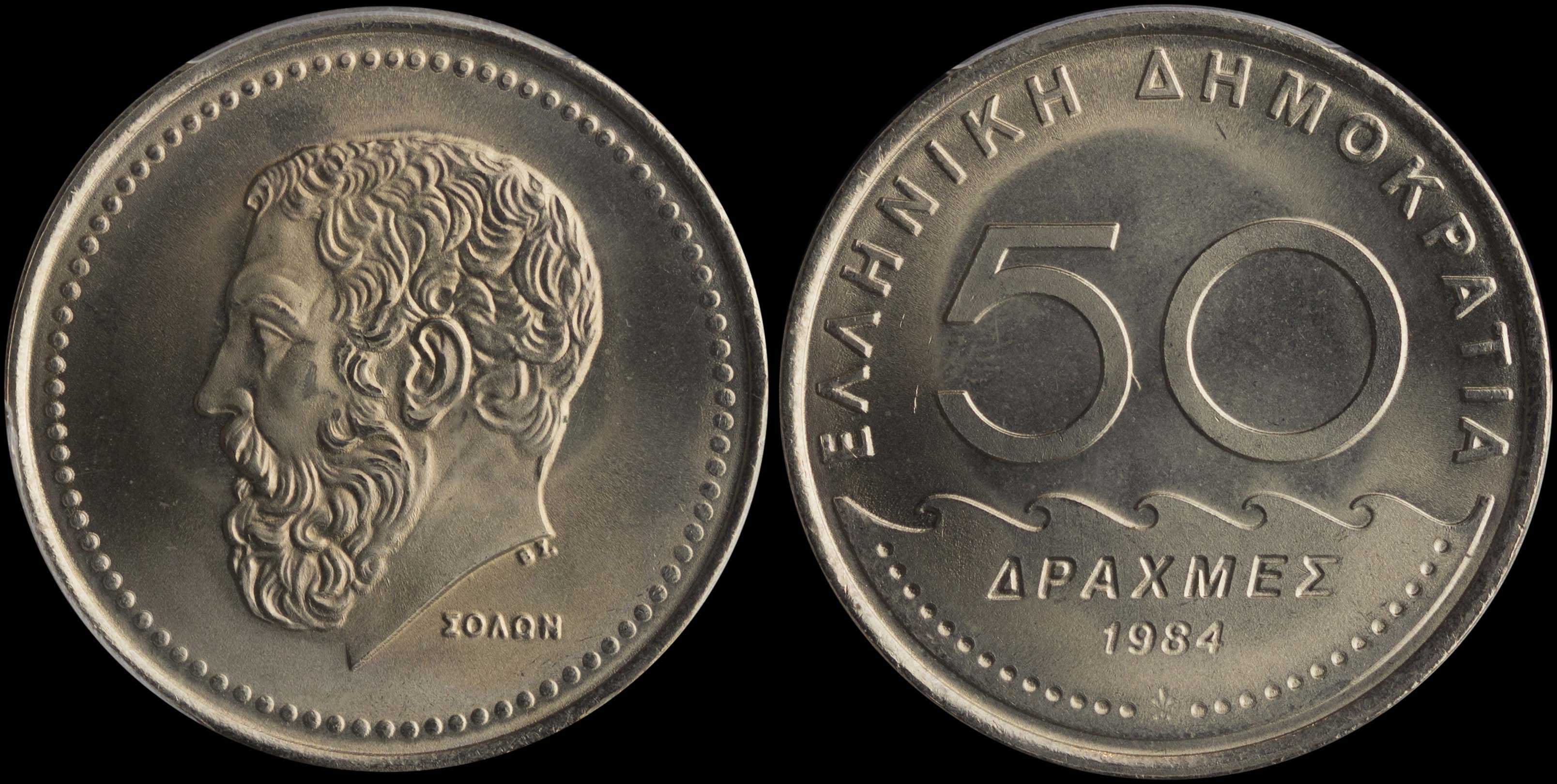 Lot 06340
