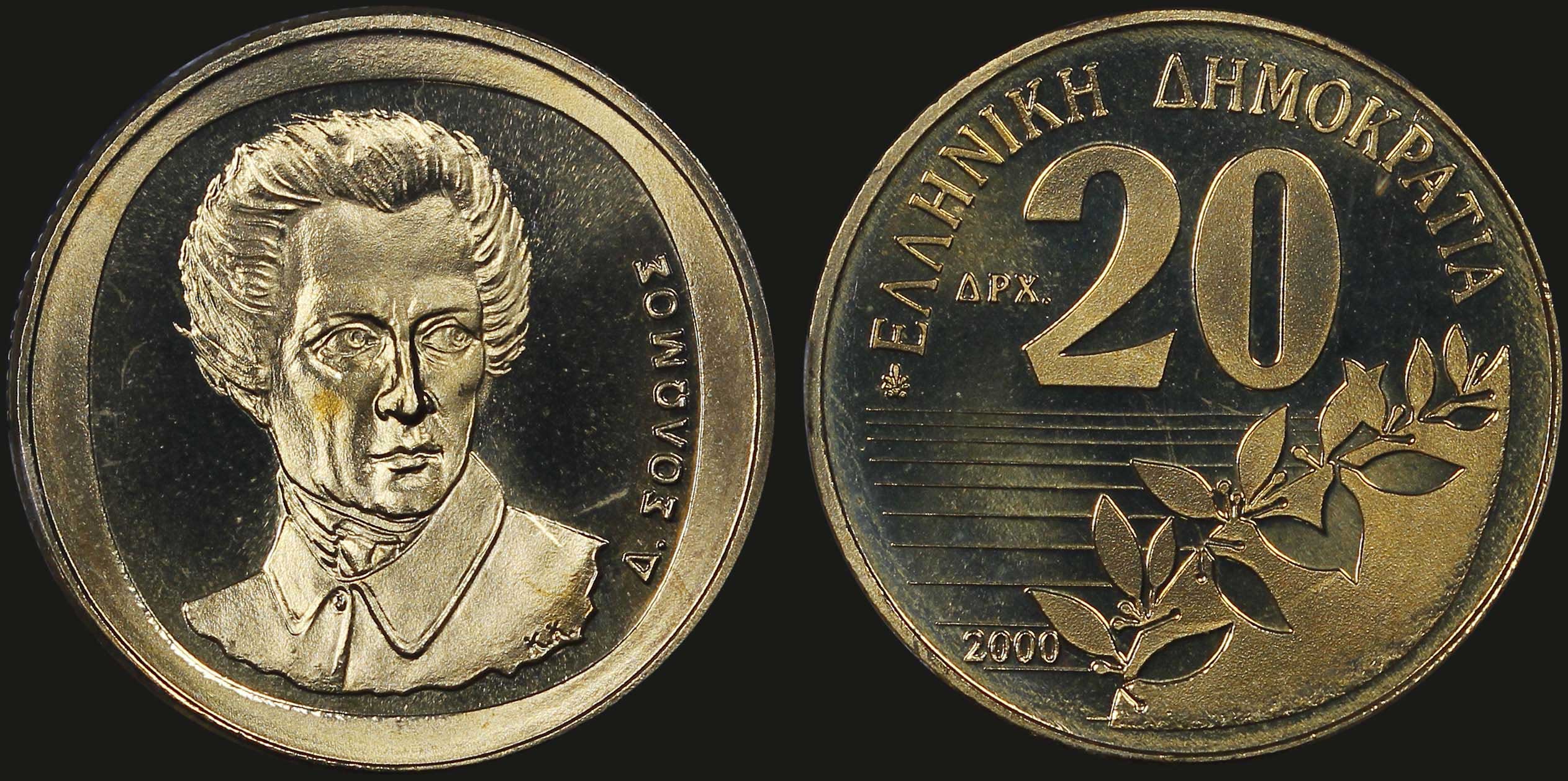 Lot 06293