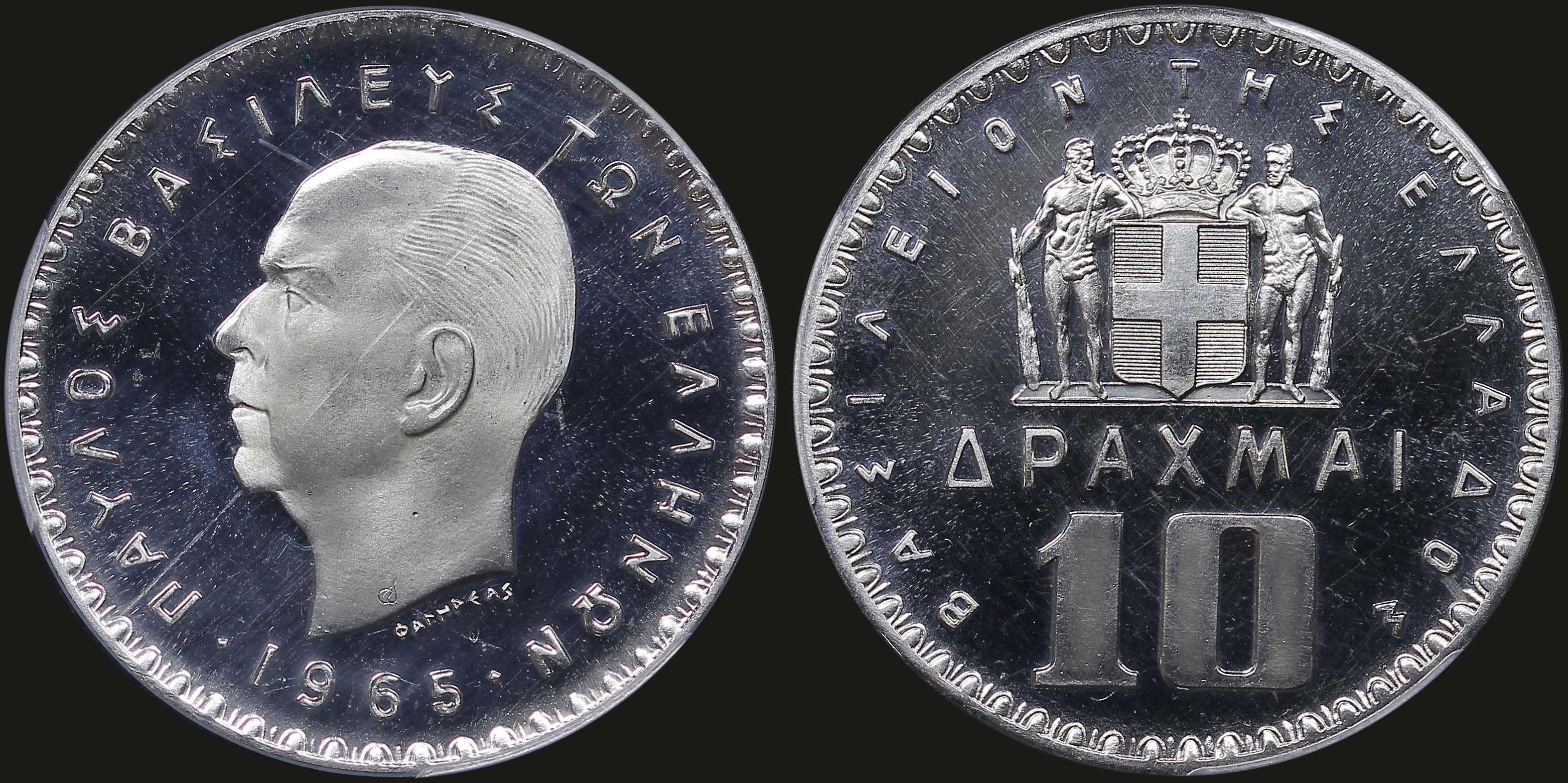 Lot 06198