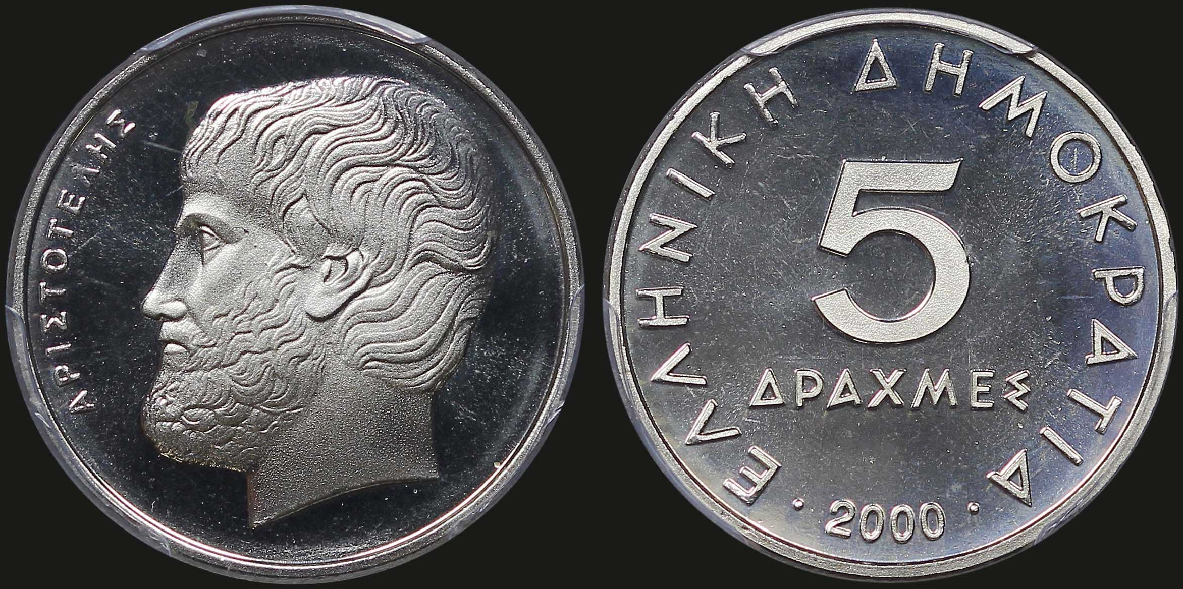 Lot 06291