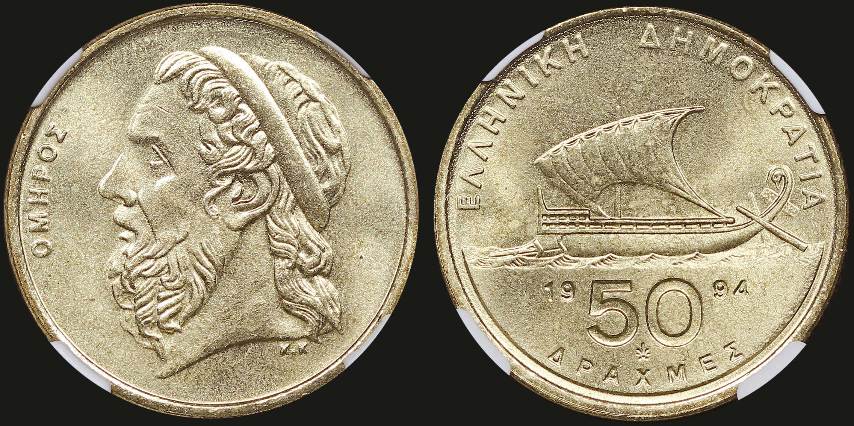 Lot 06368