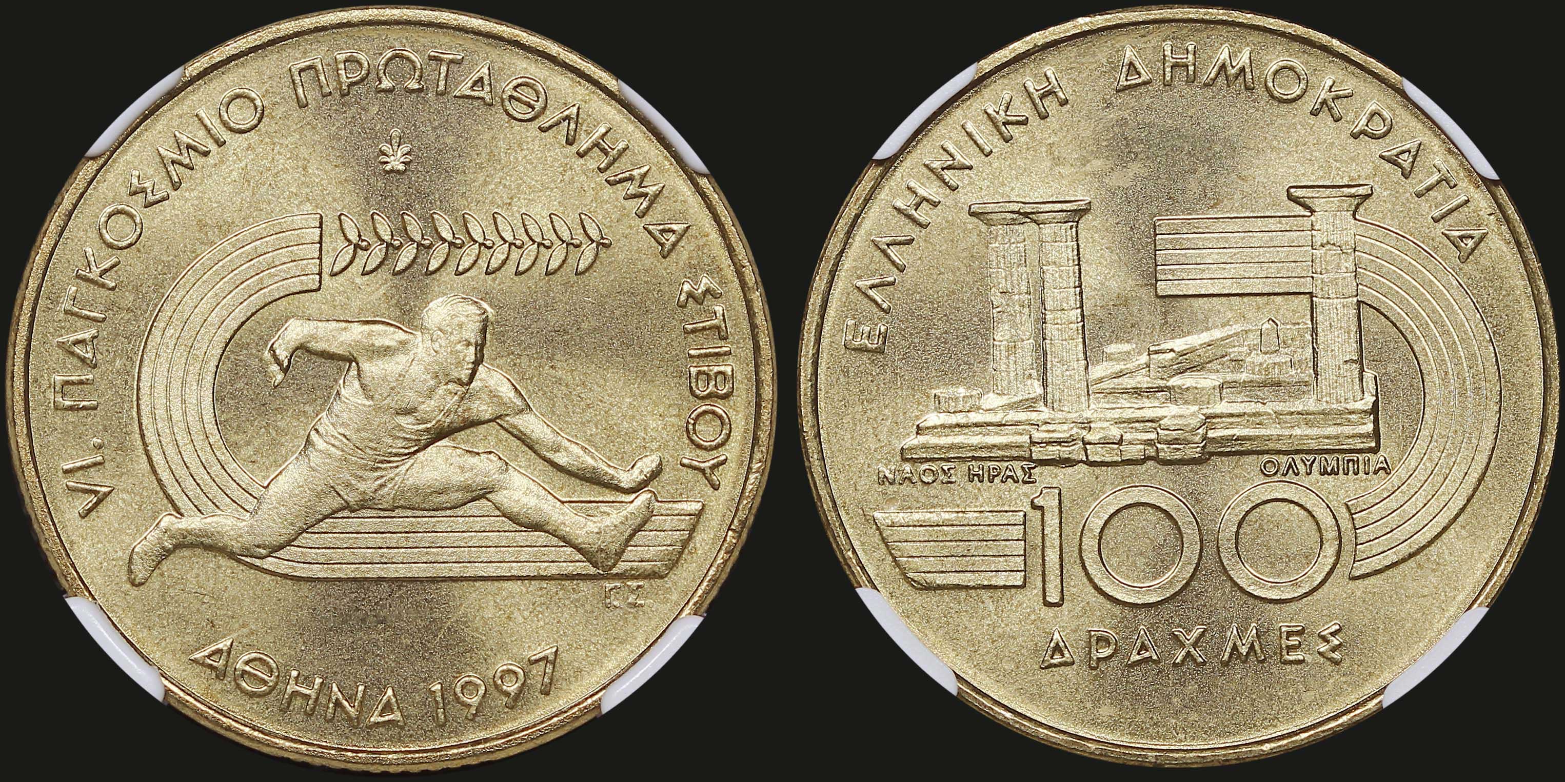 Lot 06372